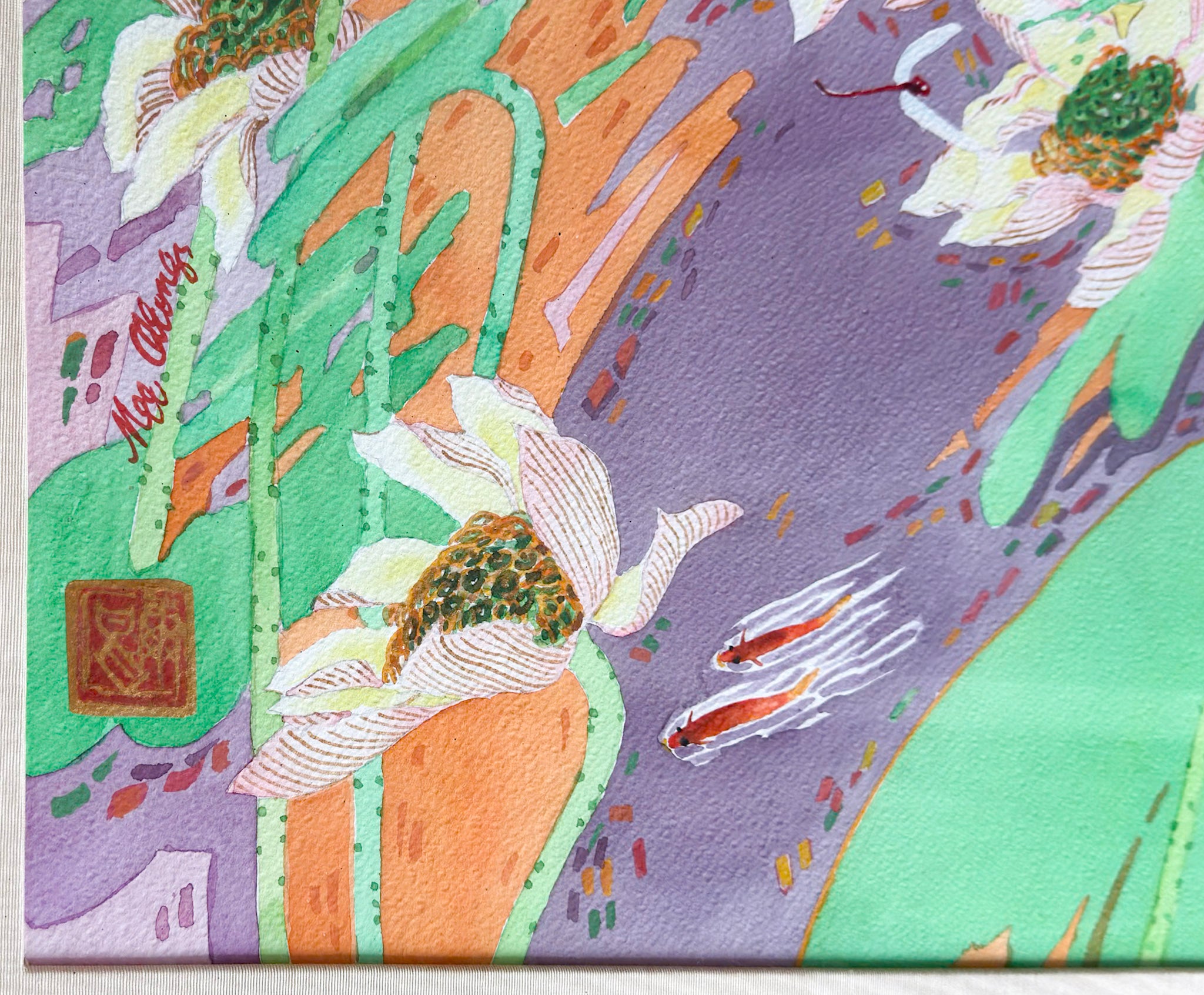 Teng Nee Cheong, Untitled (Dance of the Lotus), Undated