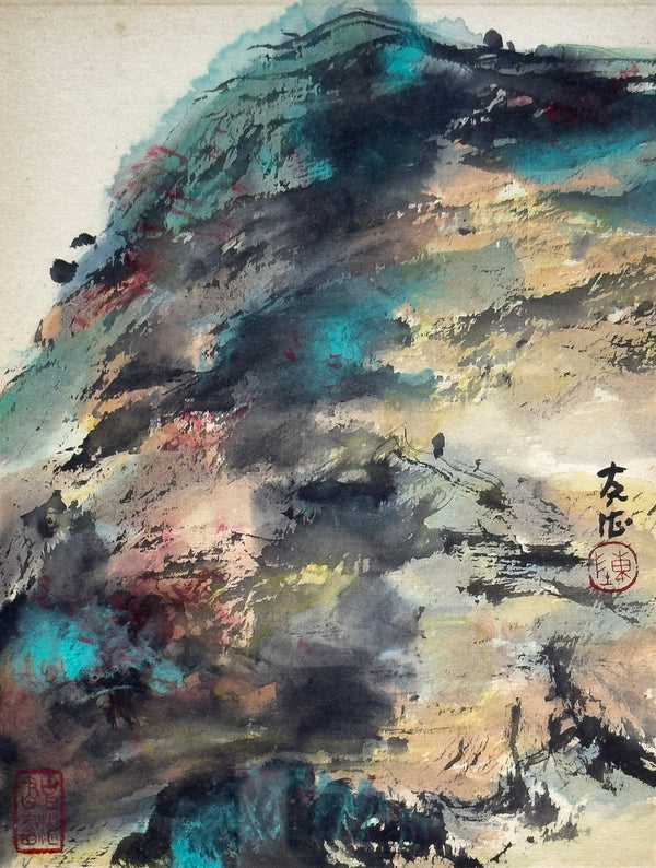 Henri Chen KeZhan, Untitled (Mountain Face), Undated