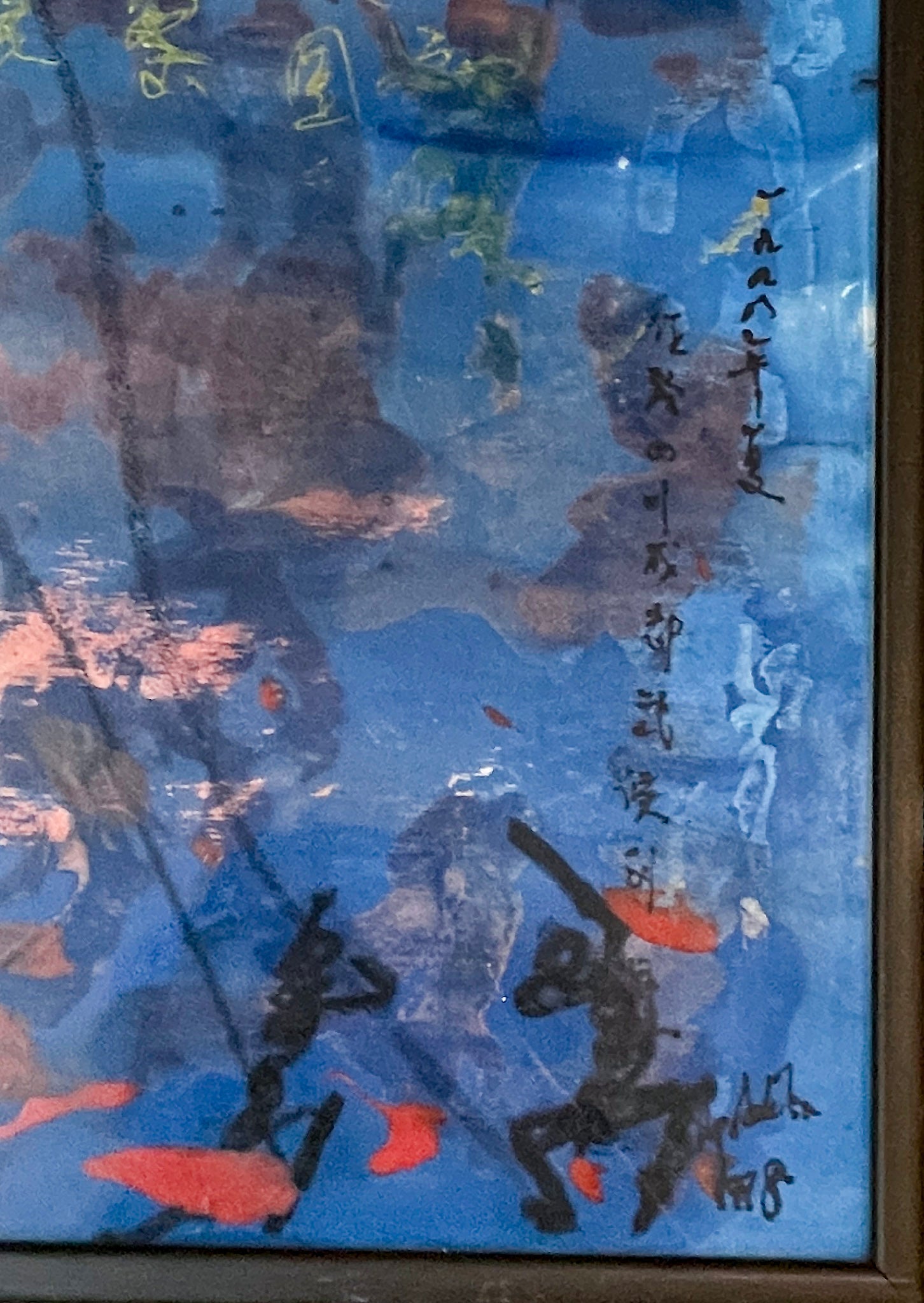 Chng Seok Tin, Dune at Wu Hou Villa, Chengdu China, 1988