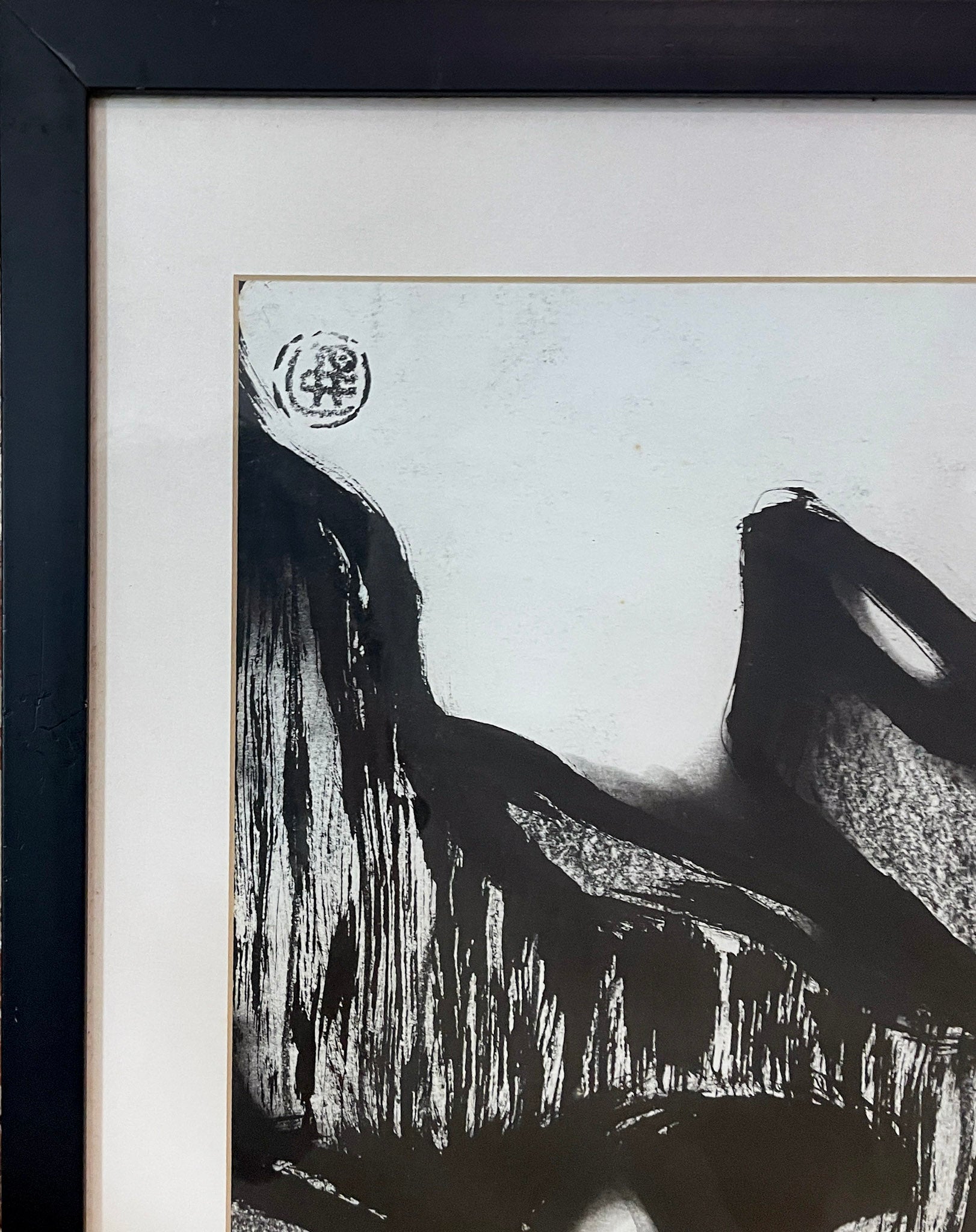 Yen Chua, Untitled (Mountains), Undated