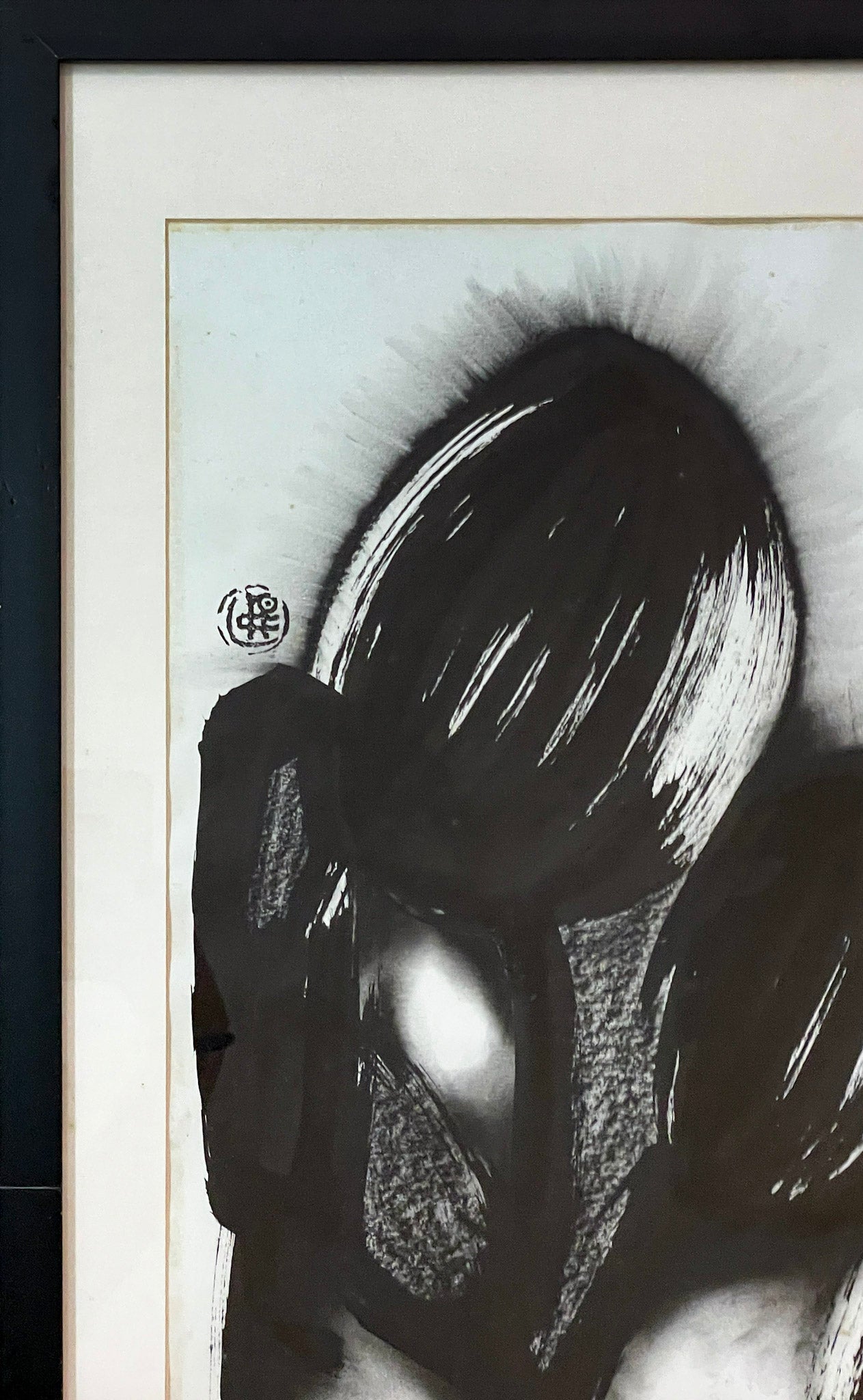 Yen Chua, Untitled (Ants), Undated