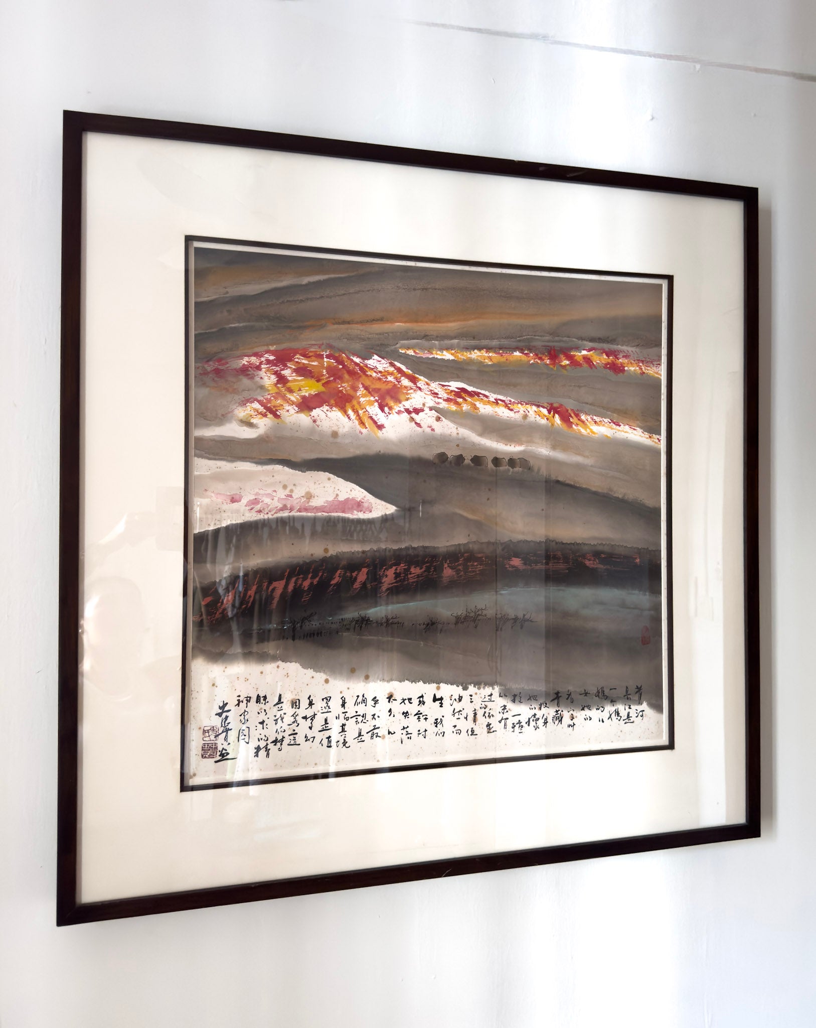 Shi Zhonggui, Tibetan Plateau 藏被高原 II, Undated