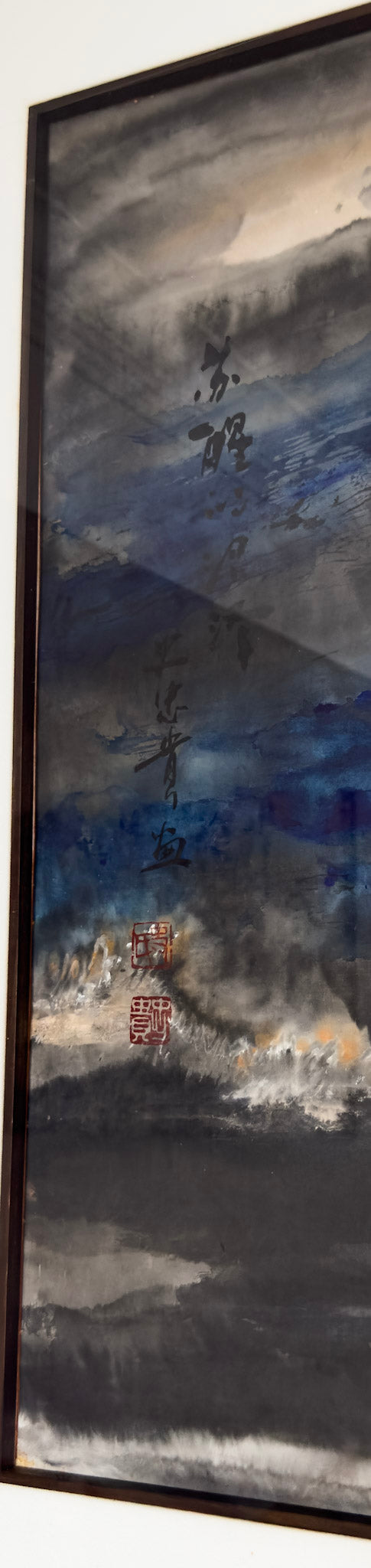 Shi Zhonggui, Tibetan Plateau 藏被高原, Undated