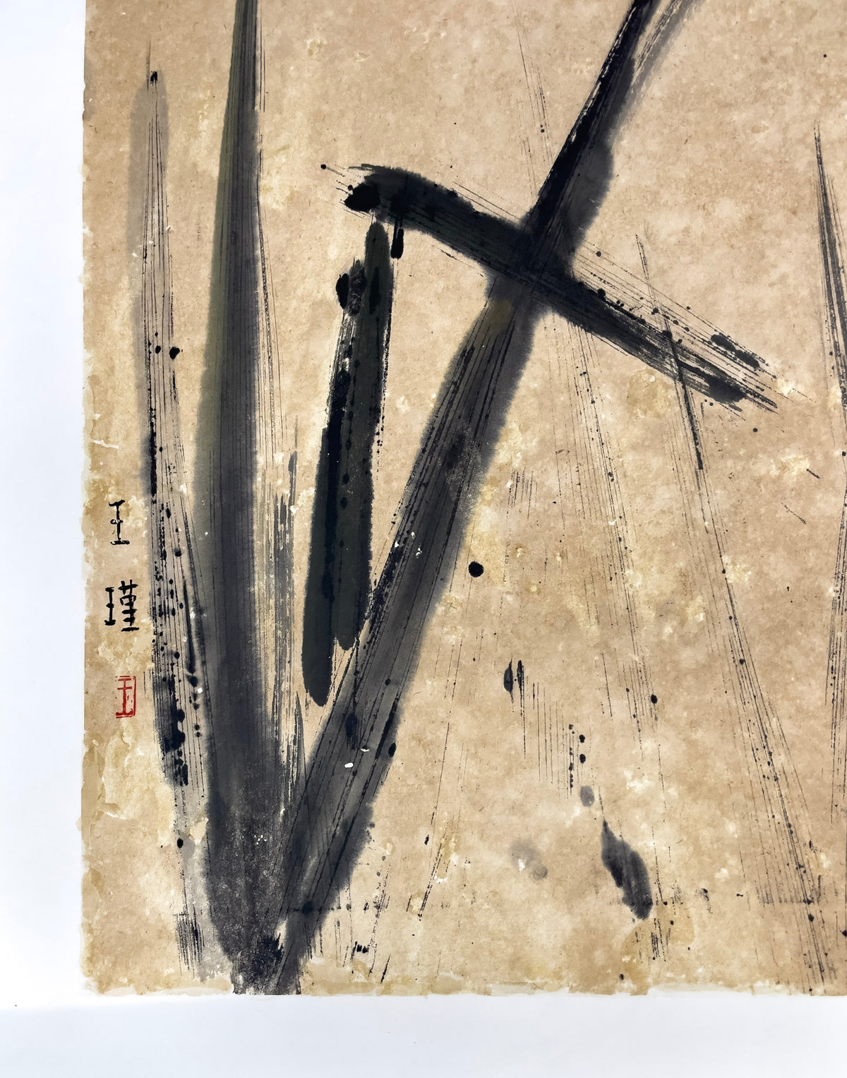 Wong Keen, Untitled (Blades of Grass), Undated