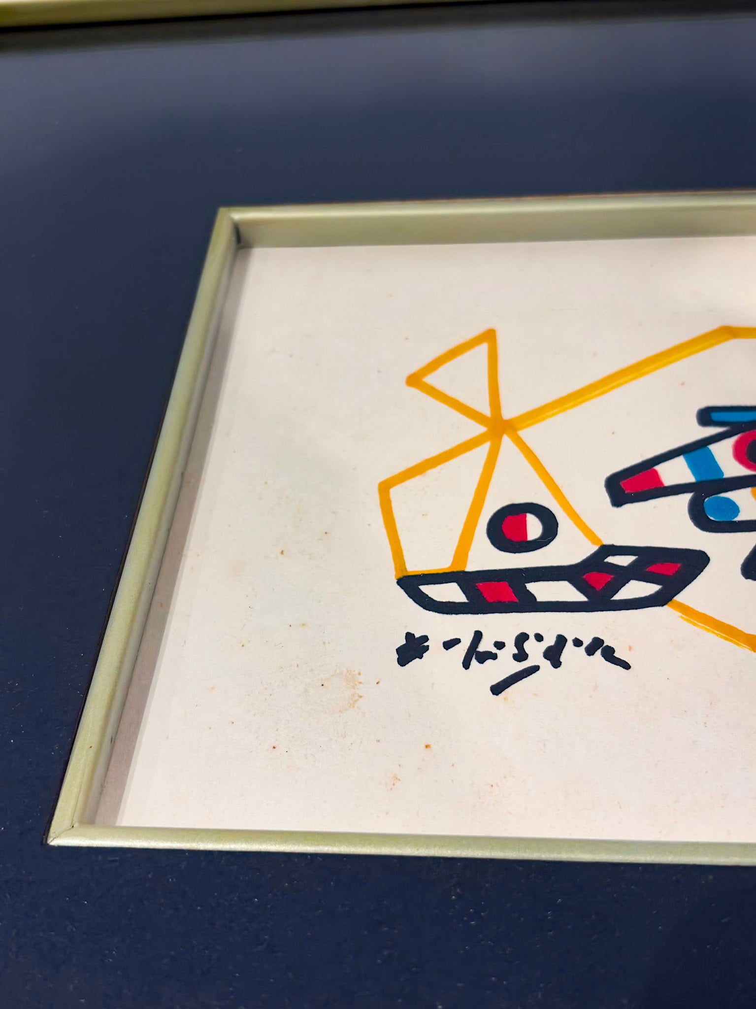 Fadjar Sidik, Komposisi Warna 4, Undated