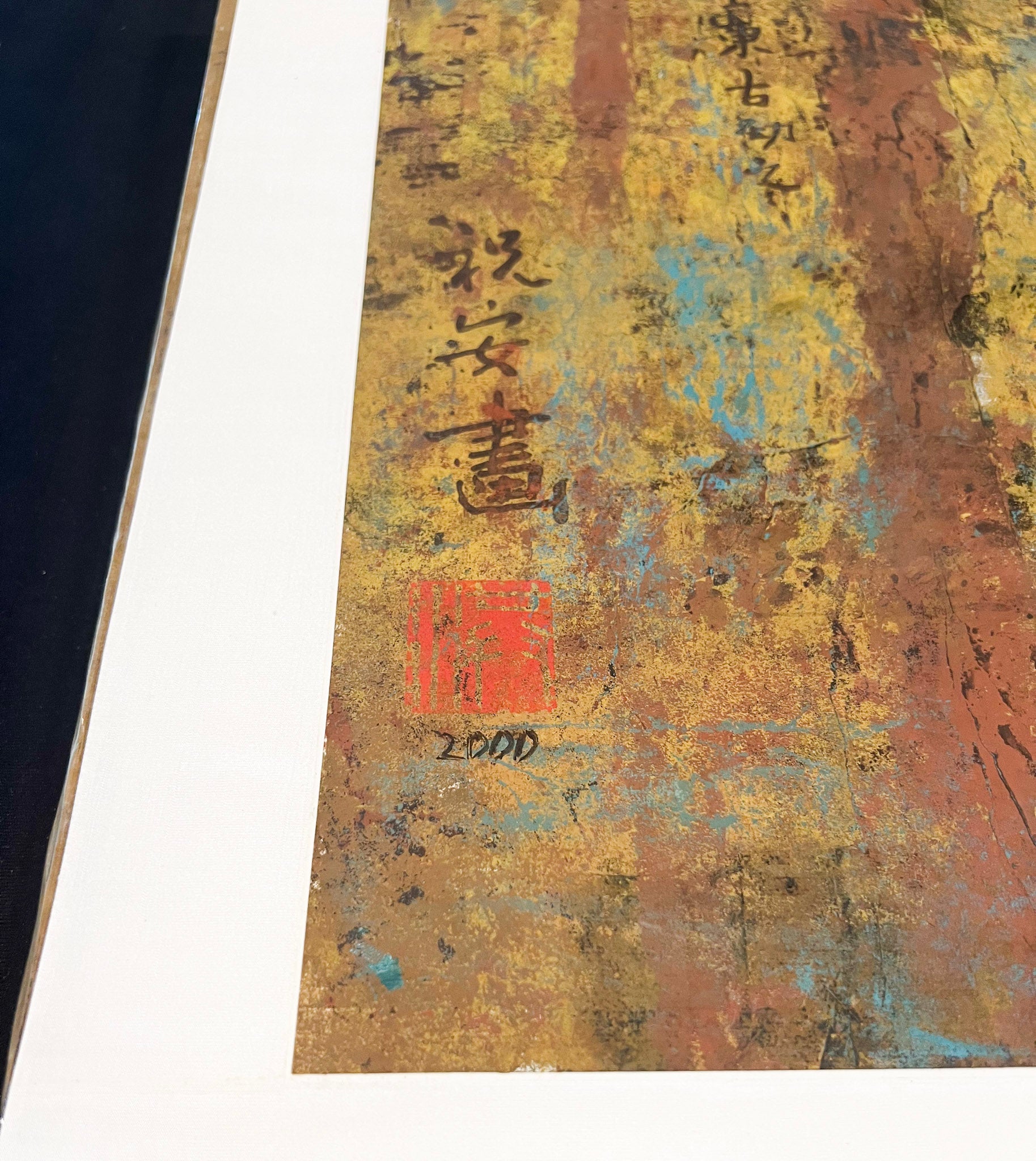 Hong Zhu An, Untitled (Gold), 2000
