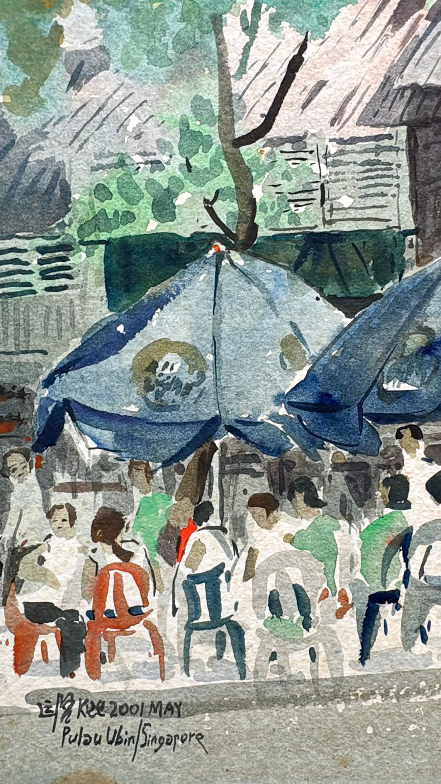 Lee Choon Kee, Pulau Ubin, 2001