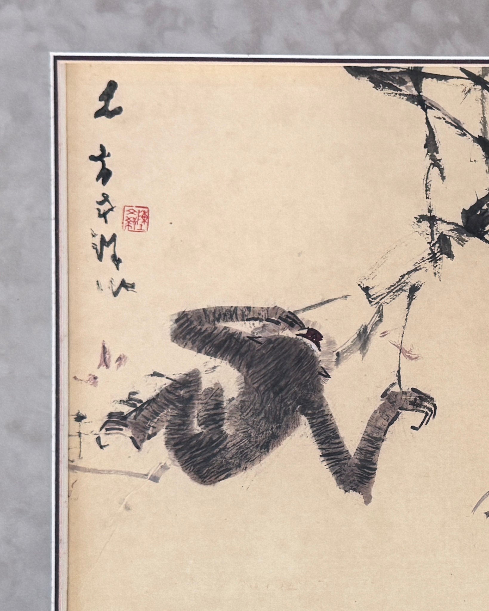 Chen Wen Hsi, Gibbons Amongst Branches, Undated