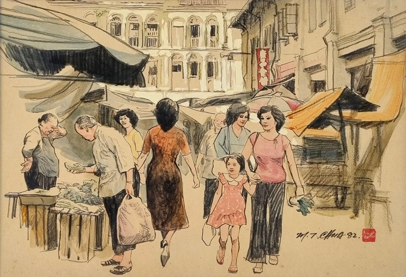 Chua Mia Tee, Chinatown Scene, 1982