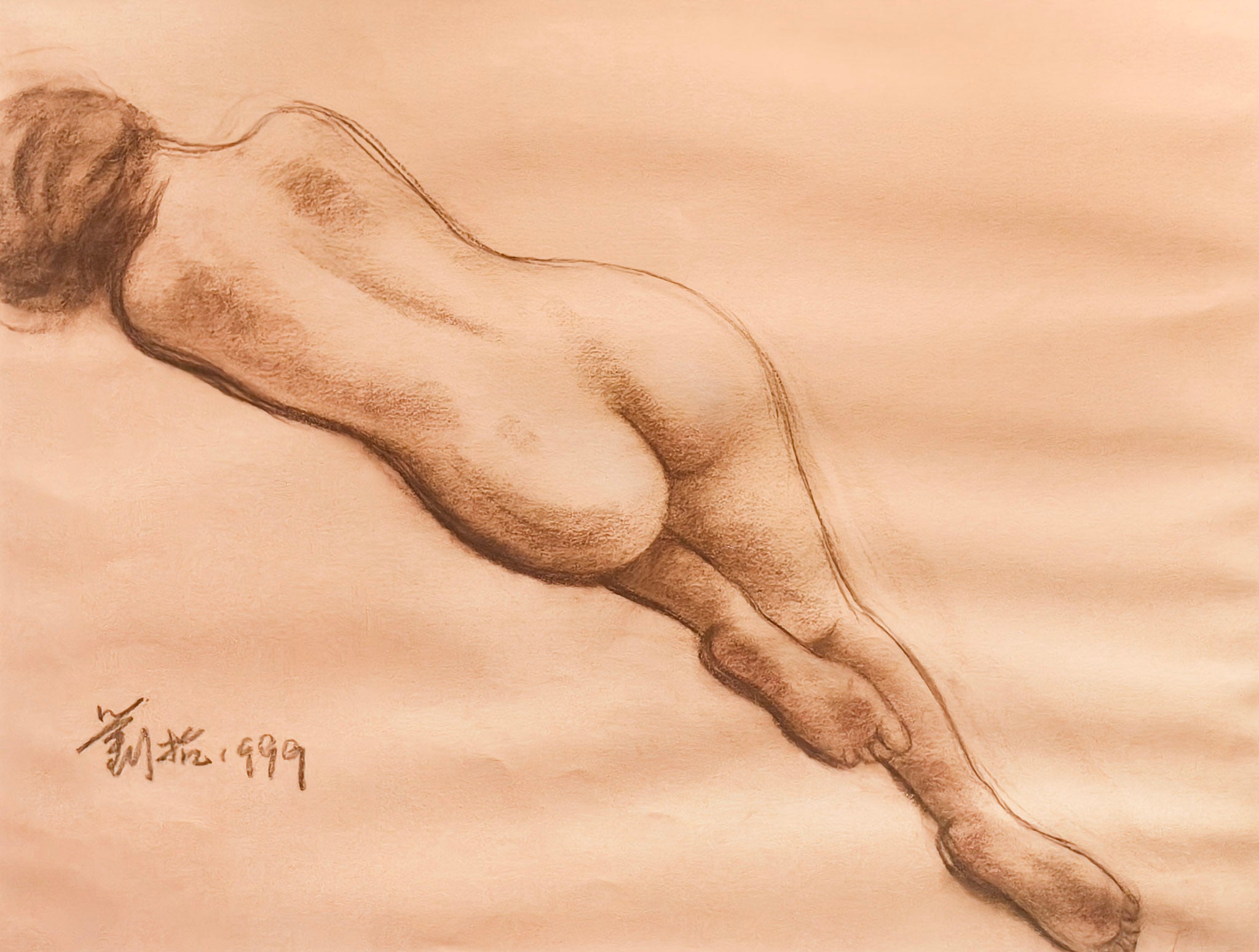 Liu Kang, Reclining Nude, 1999
