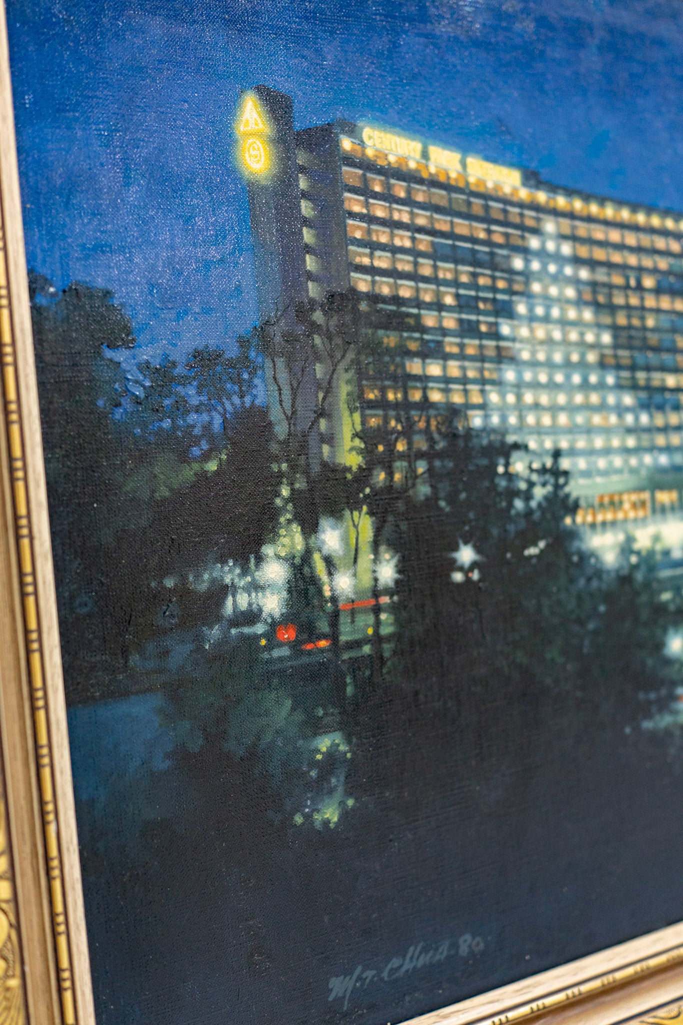 Chua Mia Tee, Century Park Sheraton (Night Scene), 1980