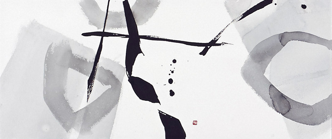 Kimiko Yoshimi, Ancient Wind V & VI, 2012