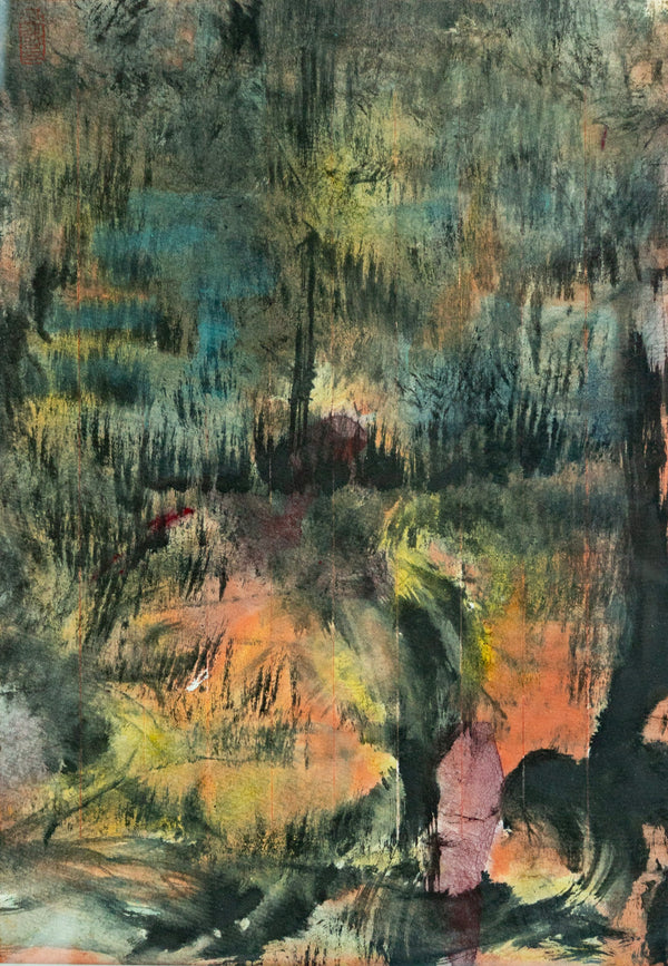 Henri Chen KeZhan, Untitled (Grass Fields), Undated