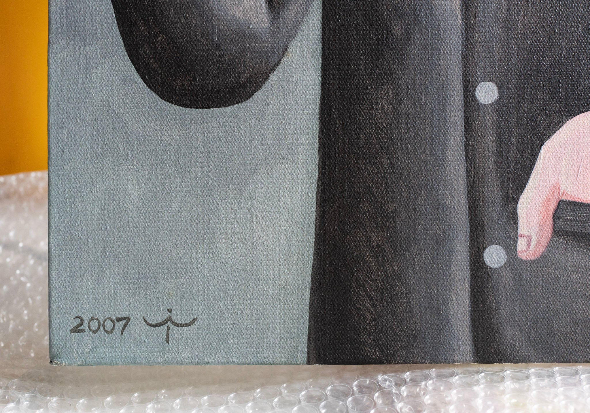 Wong Shih Yaw, The Key, 2007