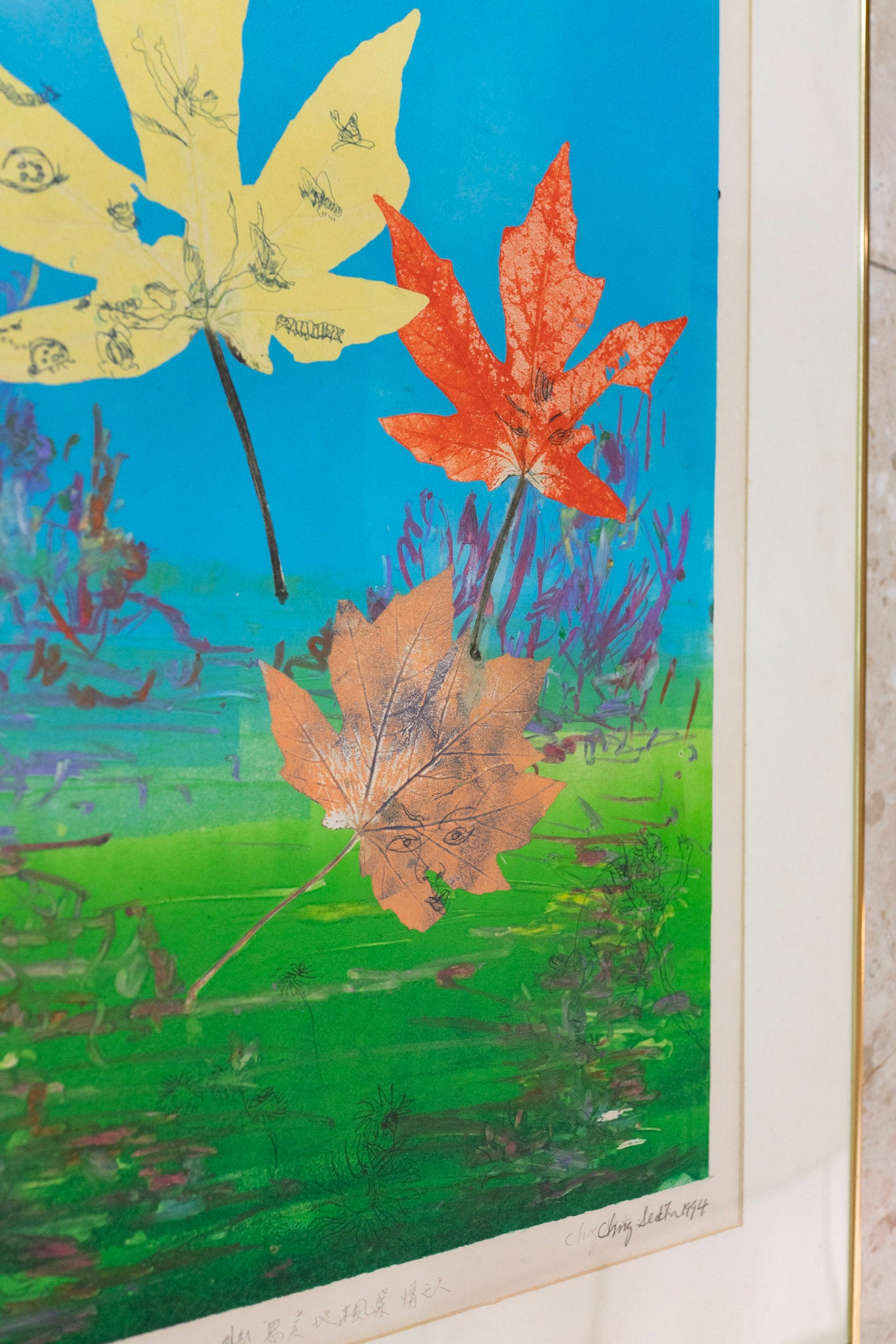 Chng Seok Ting, Maple Fantasy (幽思美地枫葉情之久), 1994