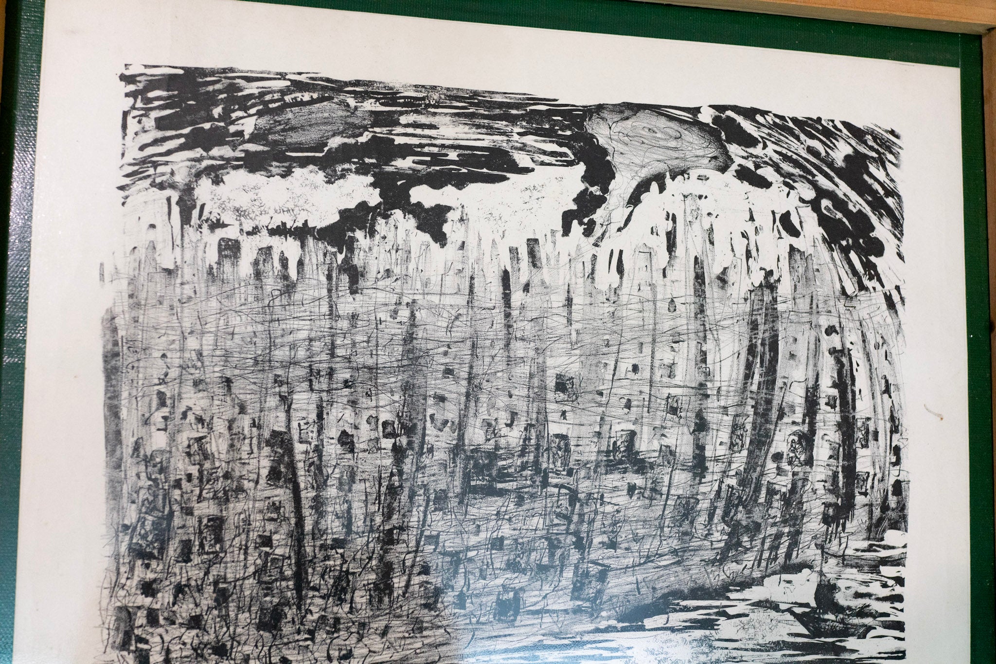 Chng Seok Ting, Untitled (Waves), 1985