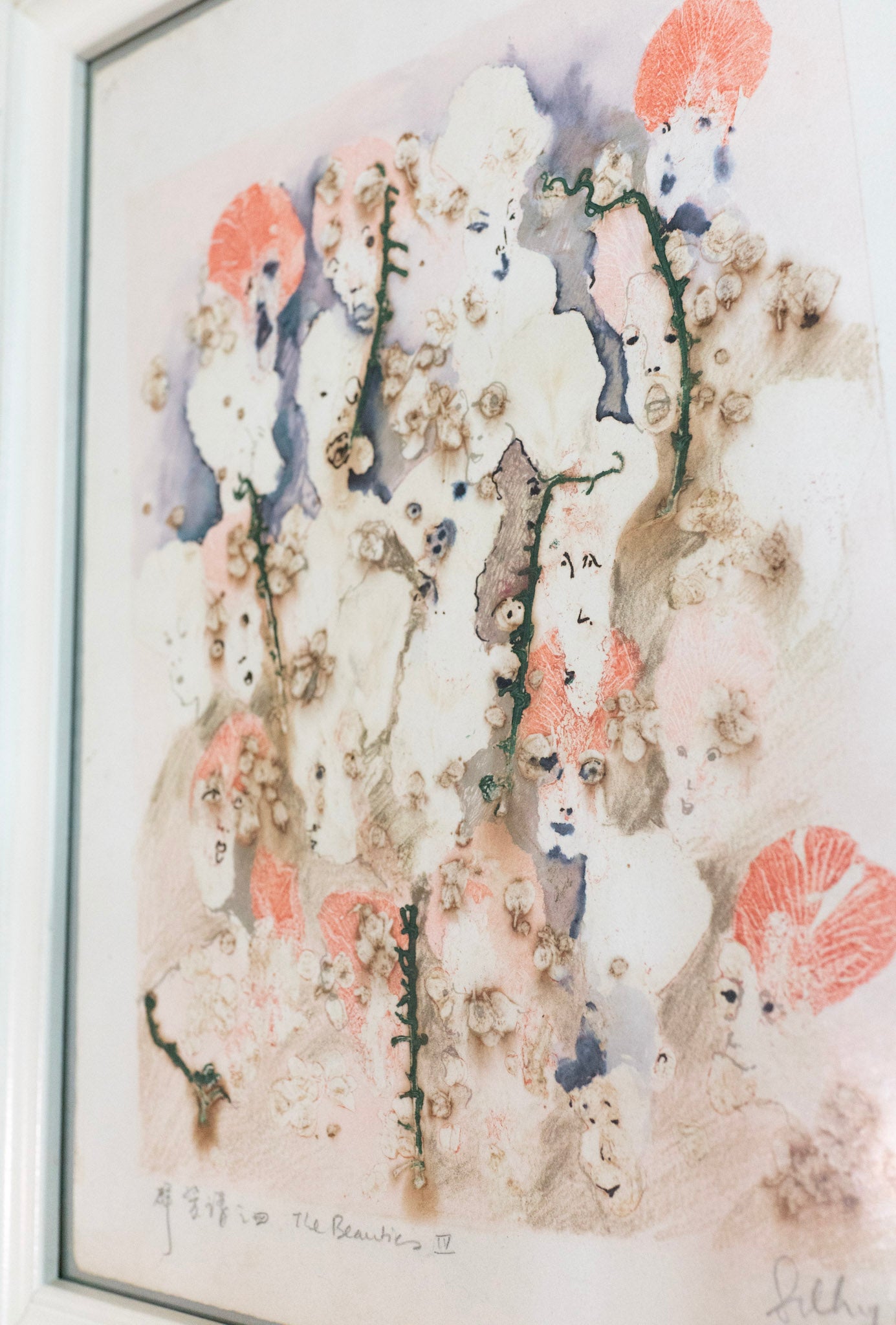 Chng Seok Tin, The Beauties III, 1987