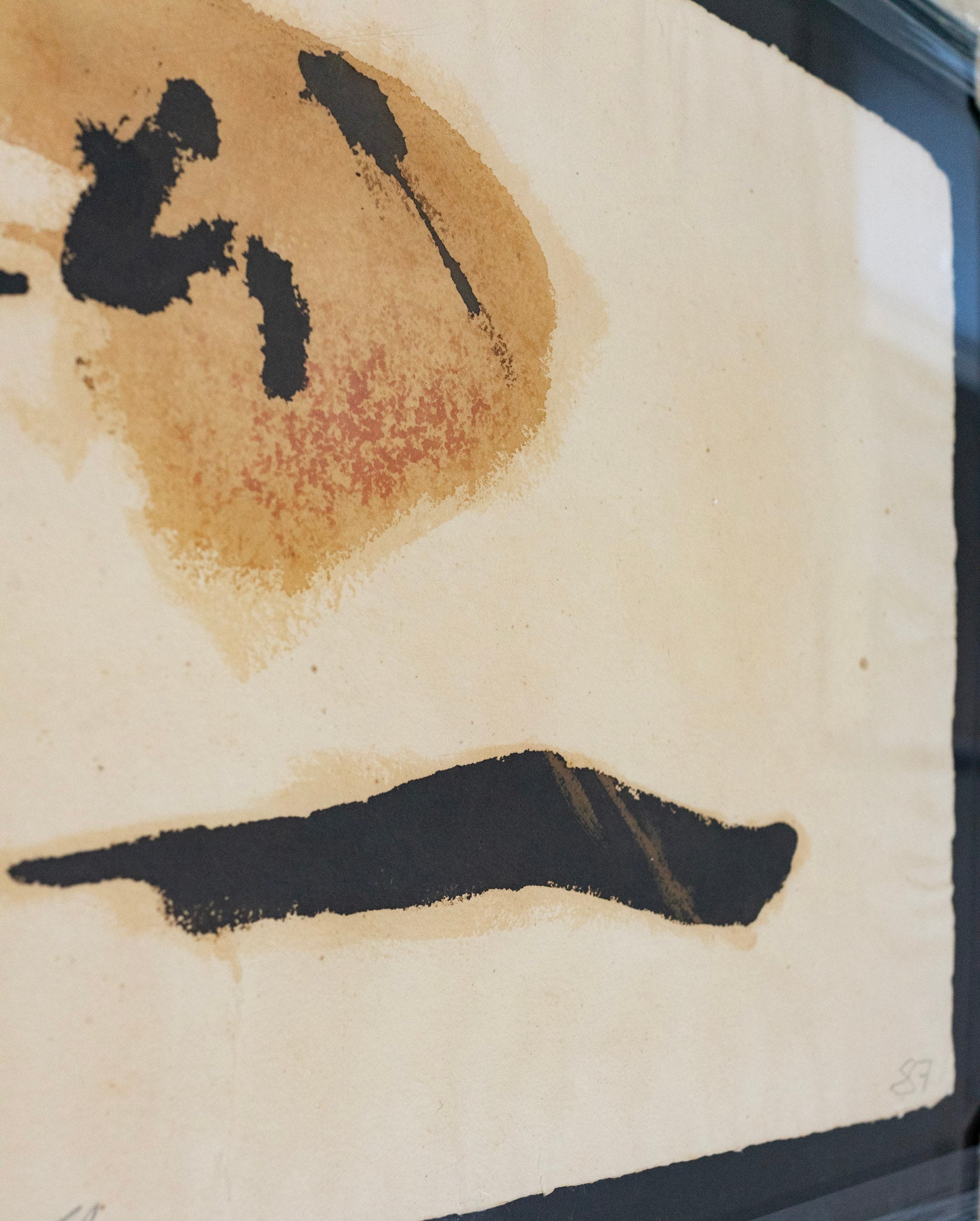 Tang Da Wu, Untitled (Horizontal), 1987