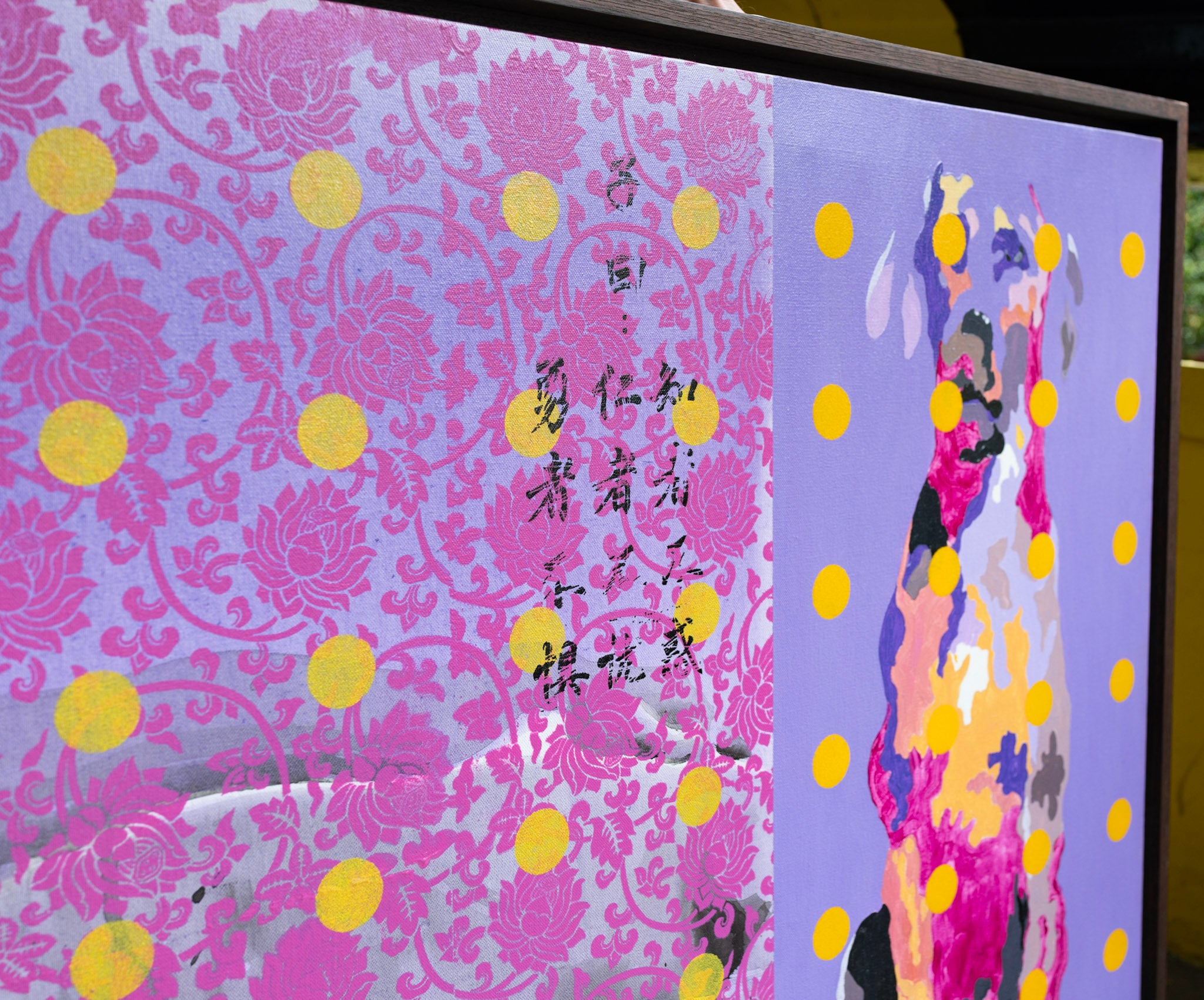 Boo Sze Yang, Watchdog V, 2002