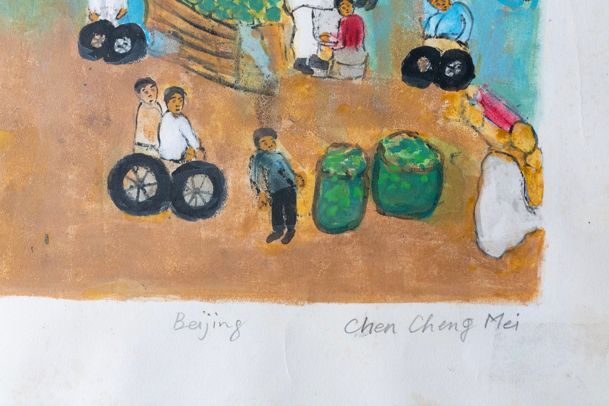 Chen Cheng Mei, Beijing, Undated