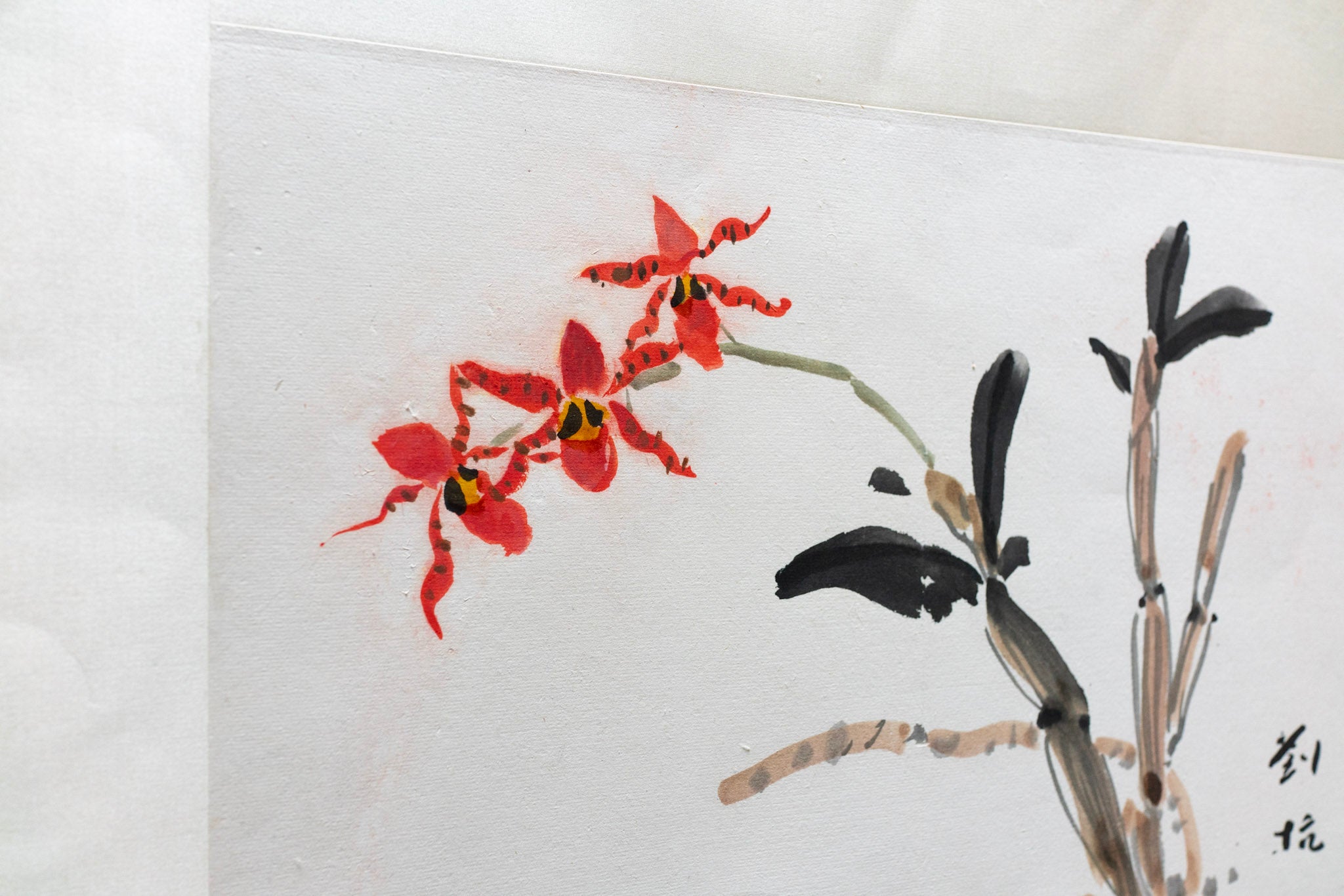 Liu Kang, Wild Orchids, Undated