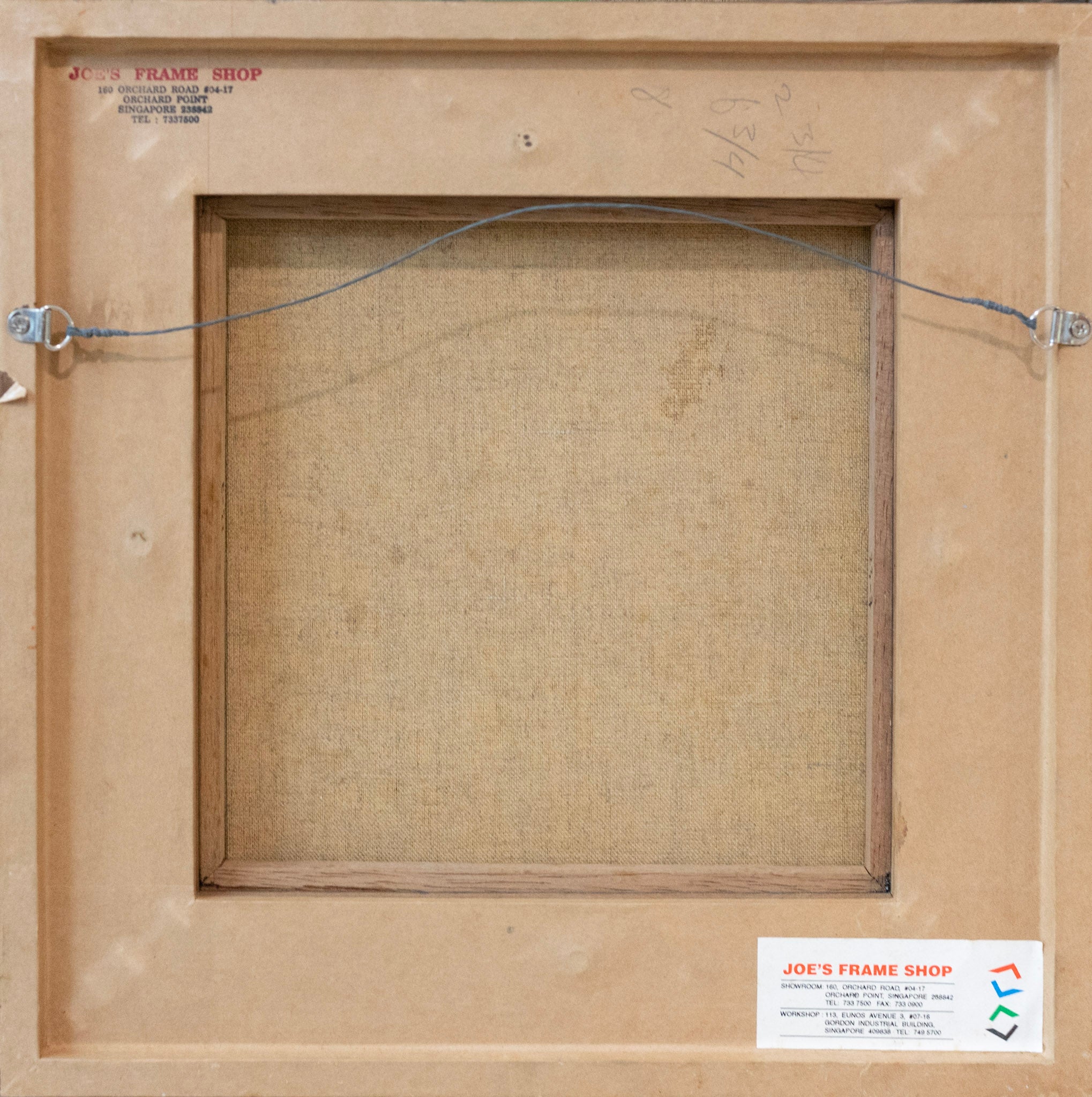 Leo Hee Tong, Untitled (Boats), Undated