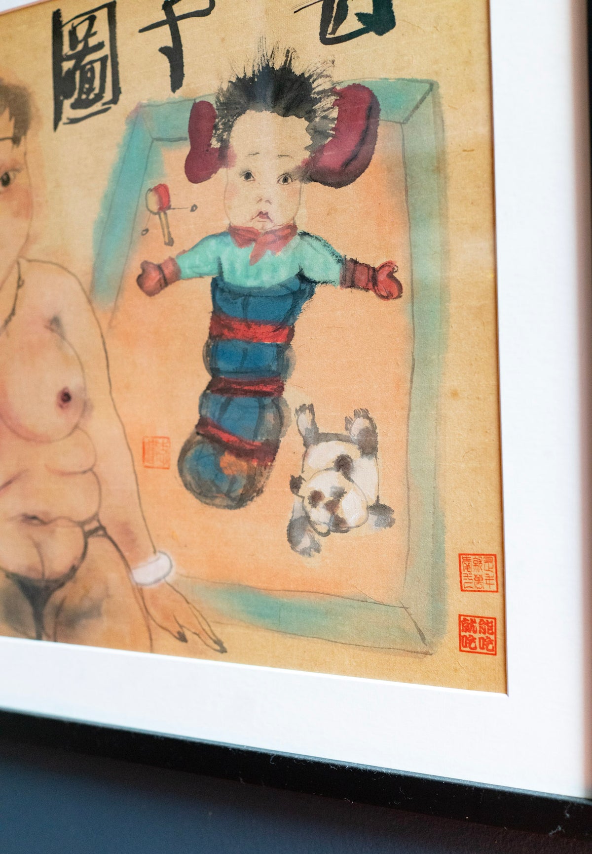Li Jin, Portrait of Mother and Child 母子圆卷, c. 2006