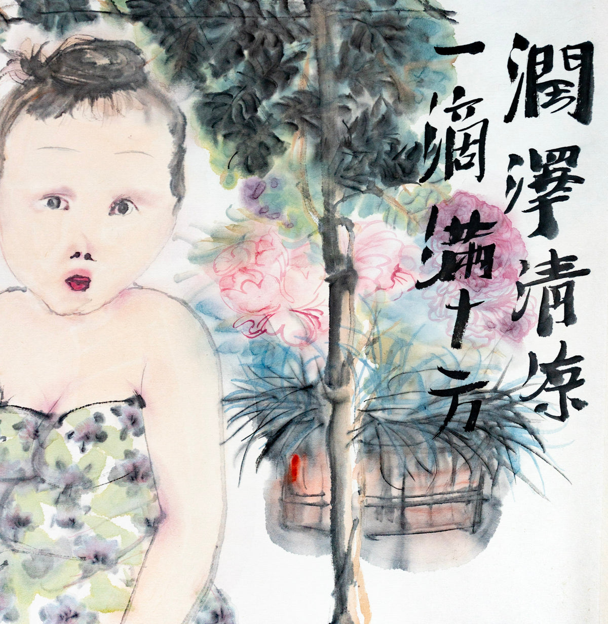 Li Jin, Flavour Garden 润泽清凉，一滴满十方, c. 2006
