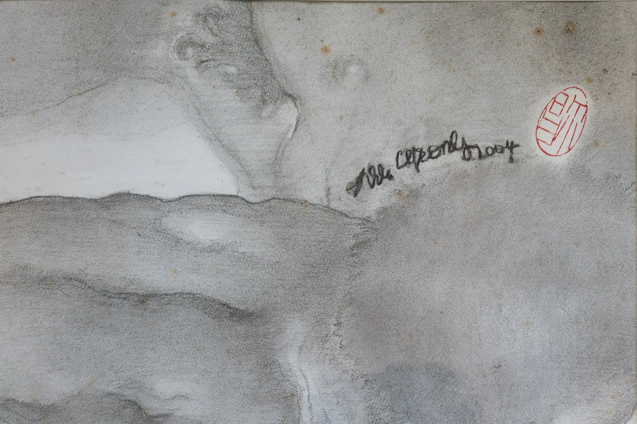 Teng Nee Cheong, Untitled, No. 285, 2004