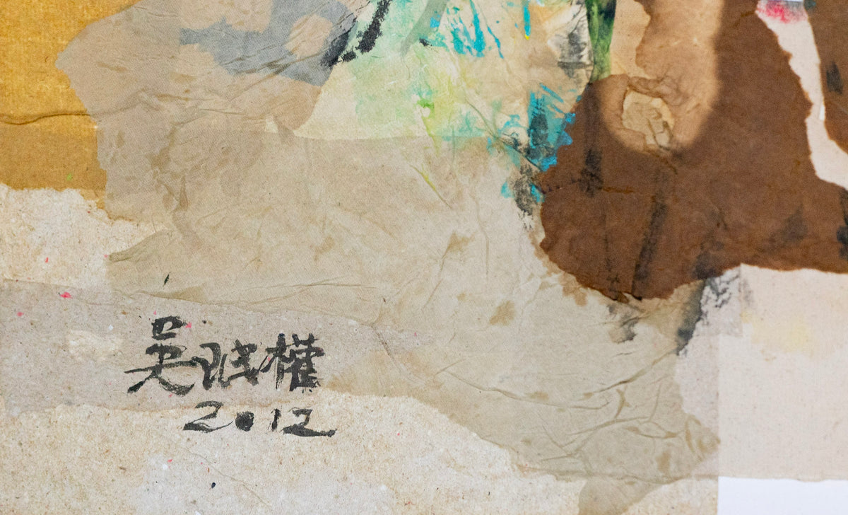Goh Beng Kwan, Layers of Time, 2012