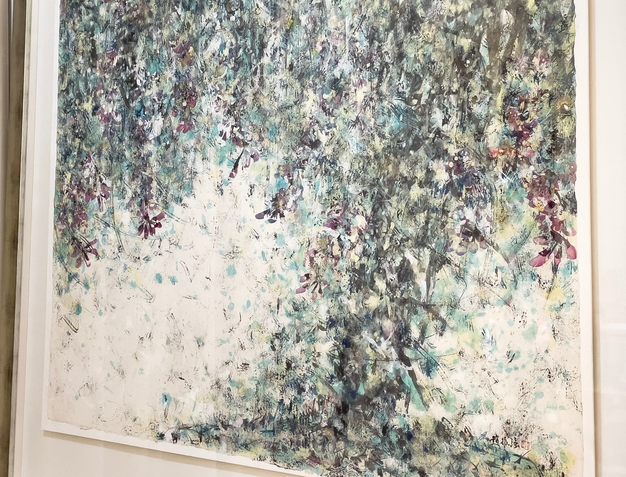 Terence Teo, Untitled (Petals), Undated