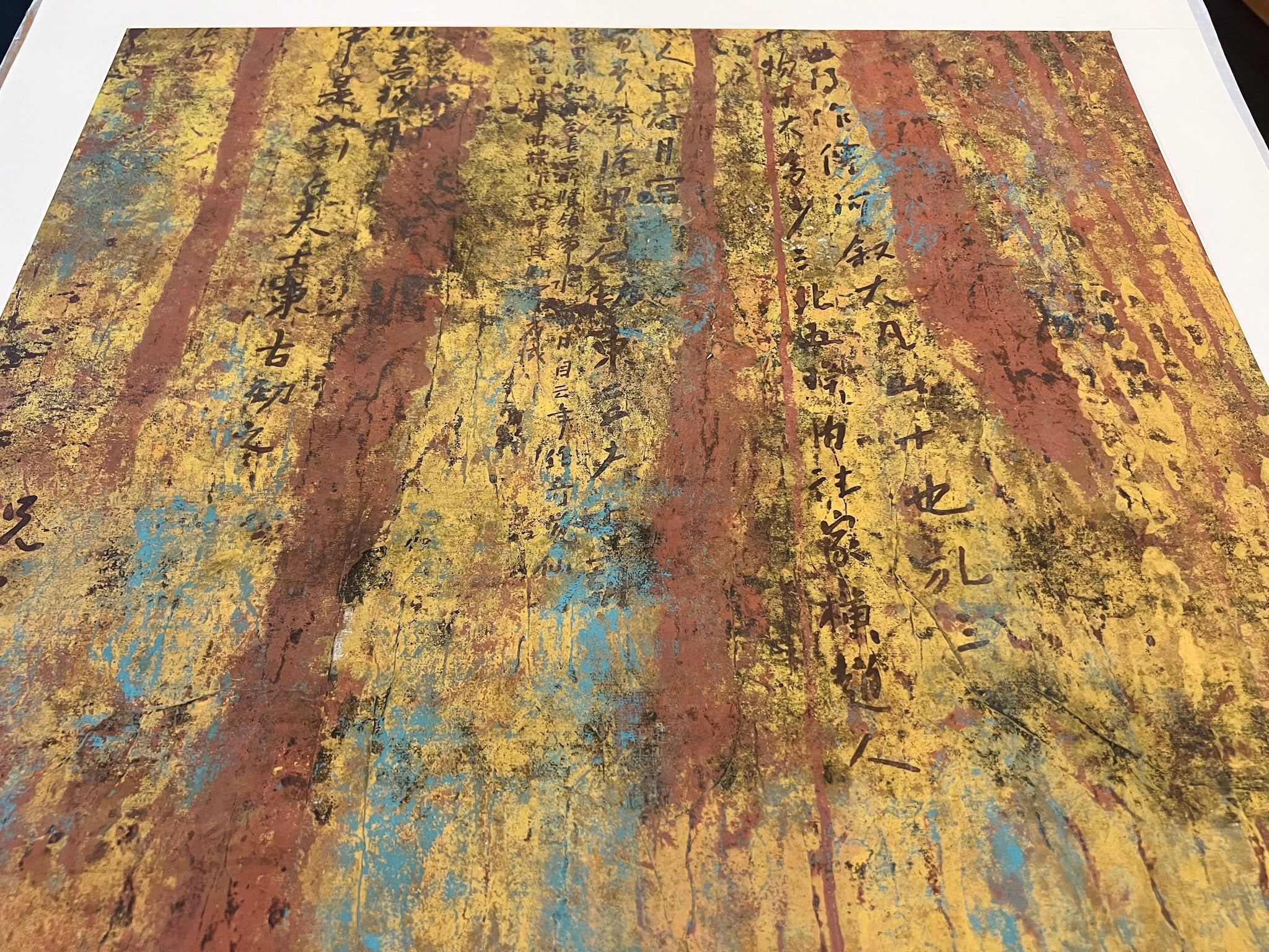 Hong Zhu An, Untitled (Gold), 2000
