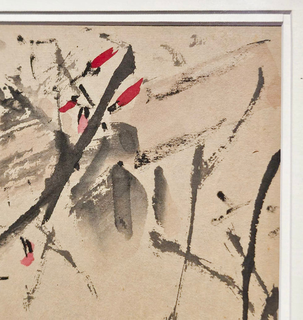 Chen Wen Hsi, Gibbons, Undated