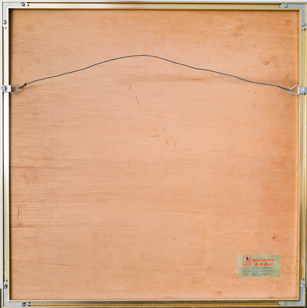 Ang Ah Tee, Untitled (Singapore River), c. 1980s