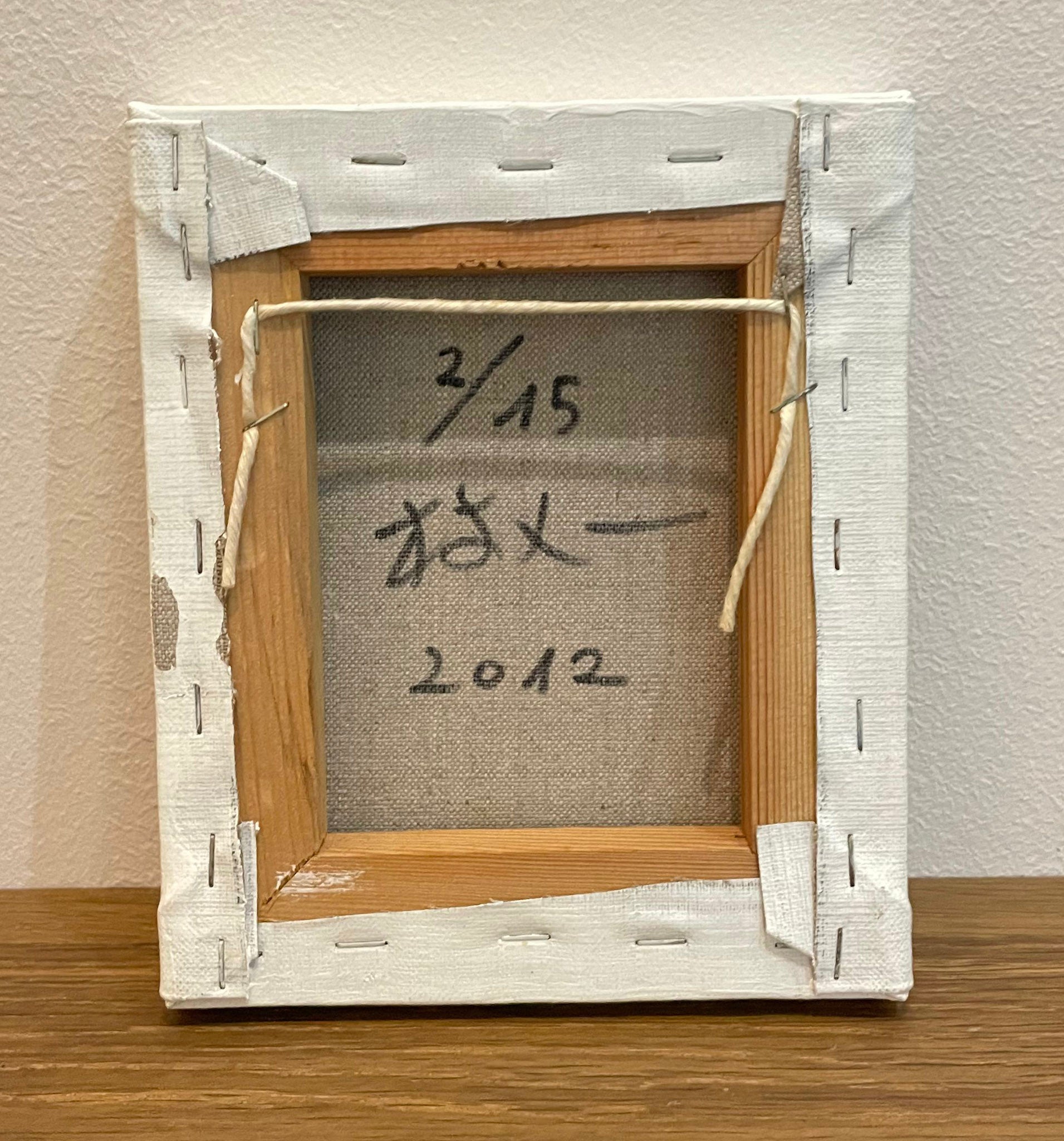 Yang Xu, Rewind the Tape No.5, 2012