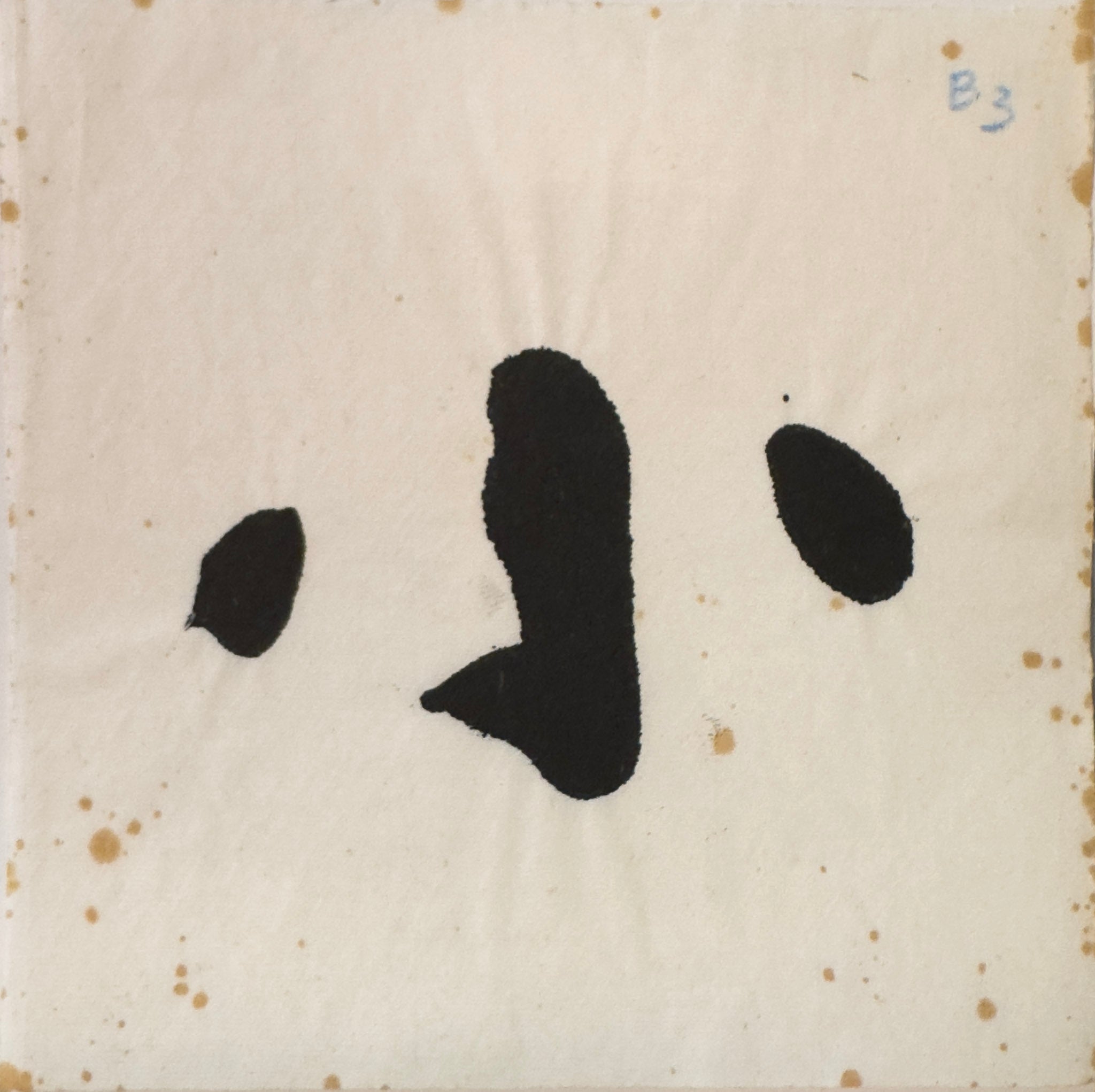 Tan Swie Hian, Phoenix’s Eye Domain - Couplet 3 & 4, c.2000s