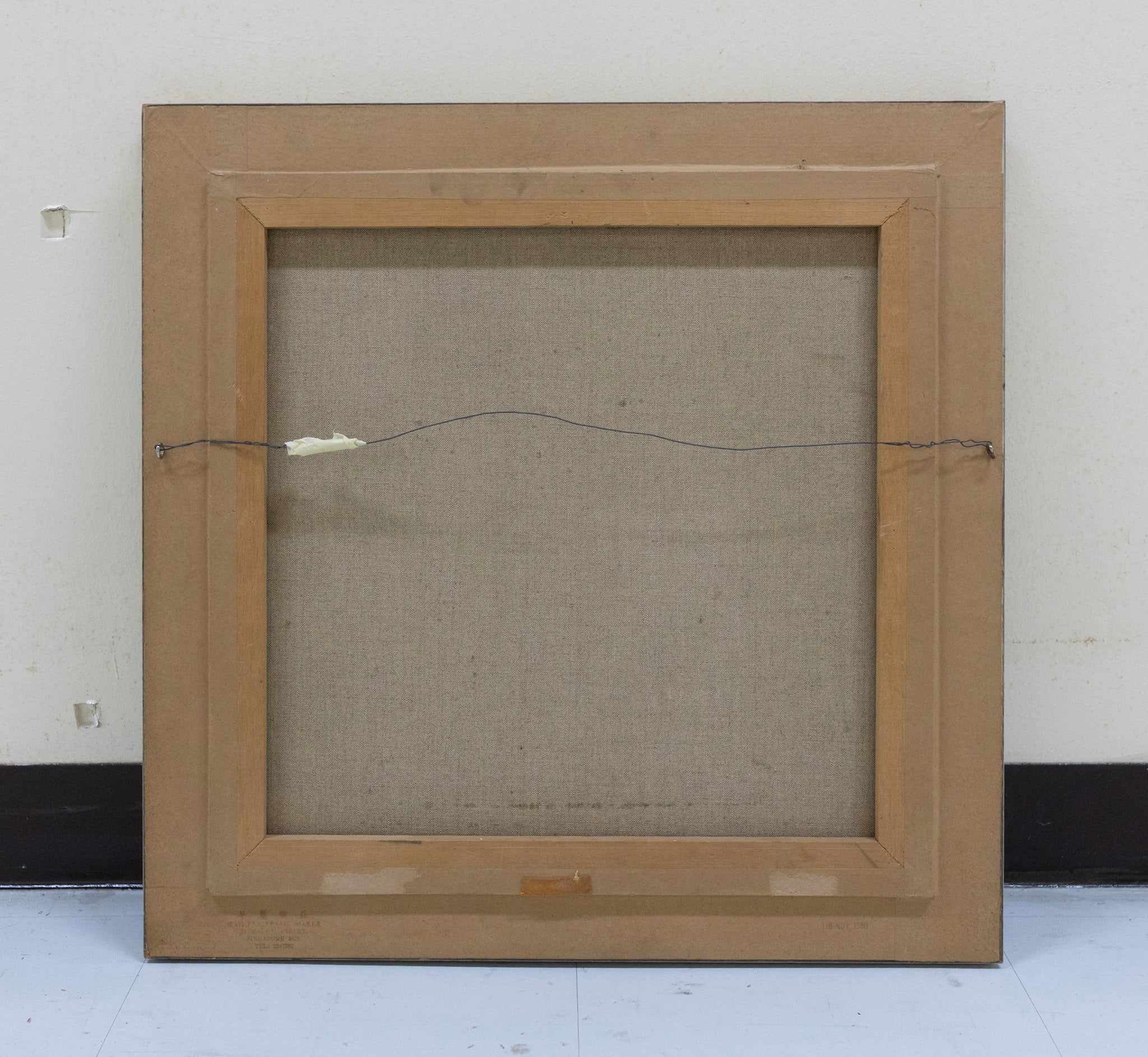 Chua Mia Tee, Century Park Sheraton (Night Scene), 1980