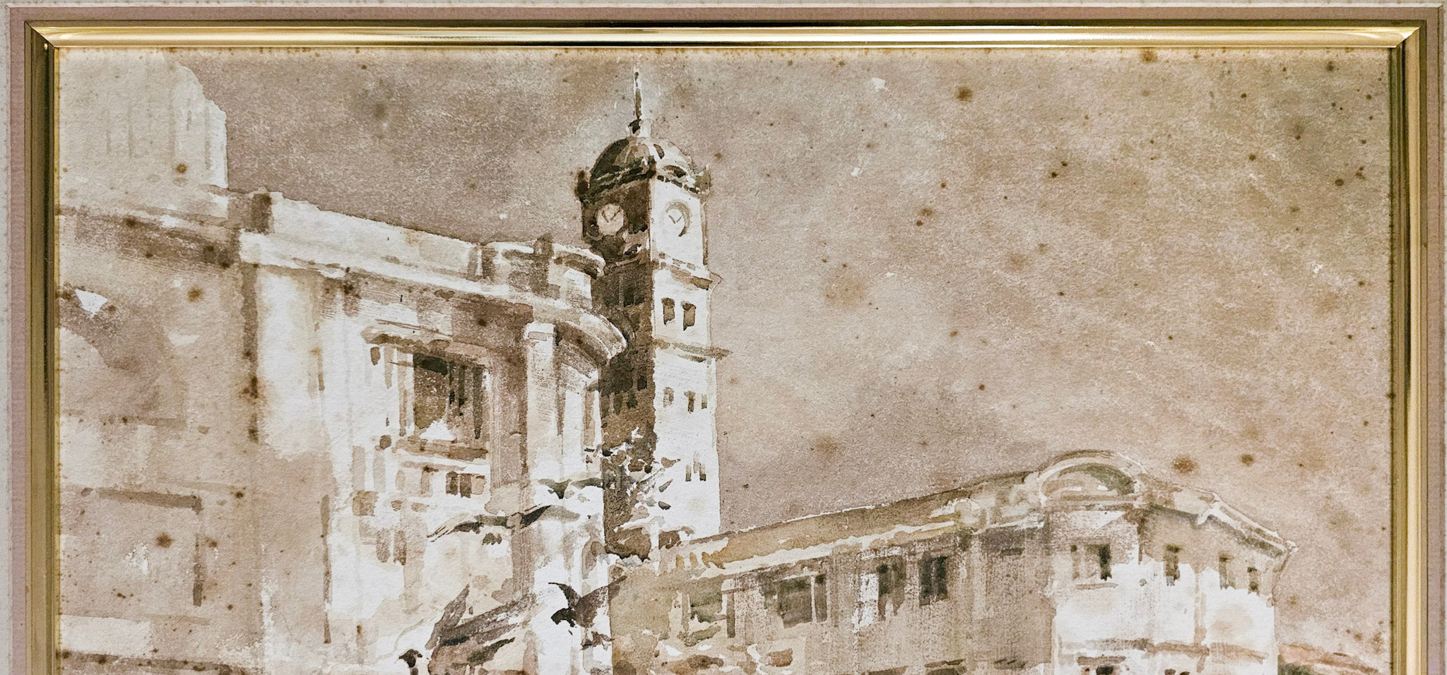Gog Sing Hooi, Clock Tower, Penang, Undated