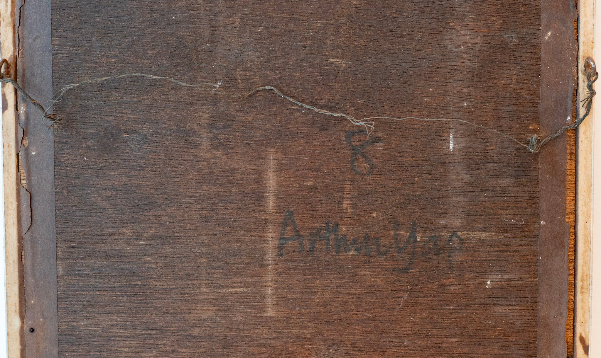 Arthur Yap, Untitled (Flower), Undated