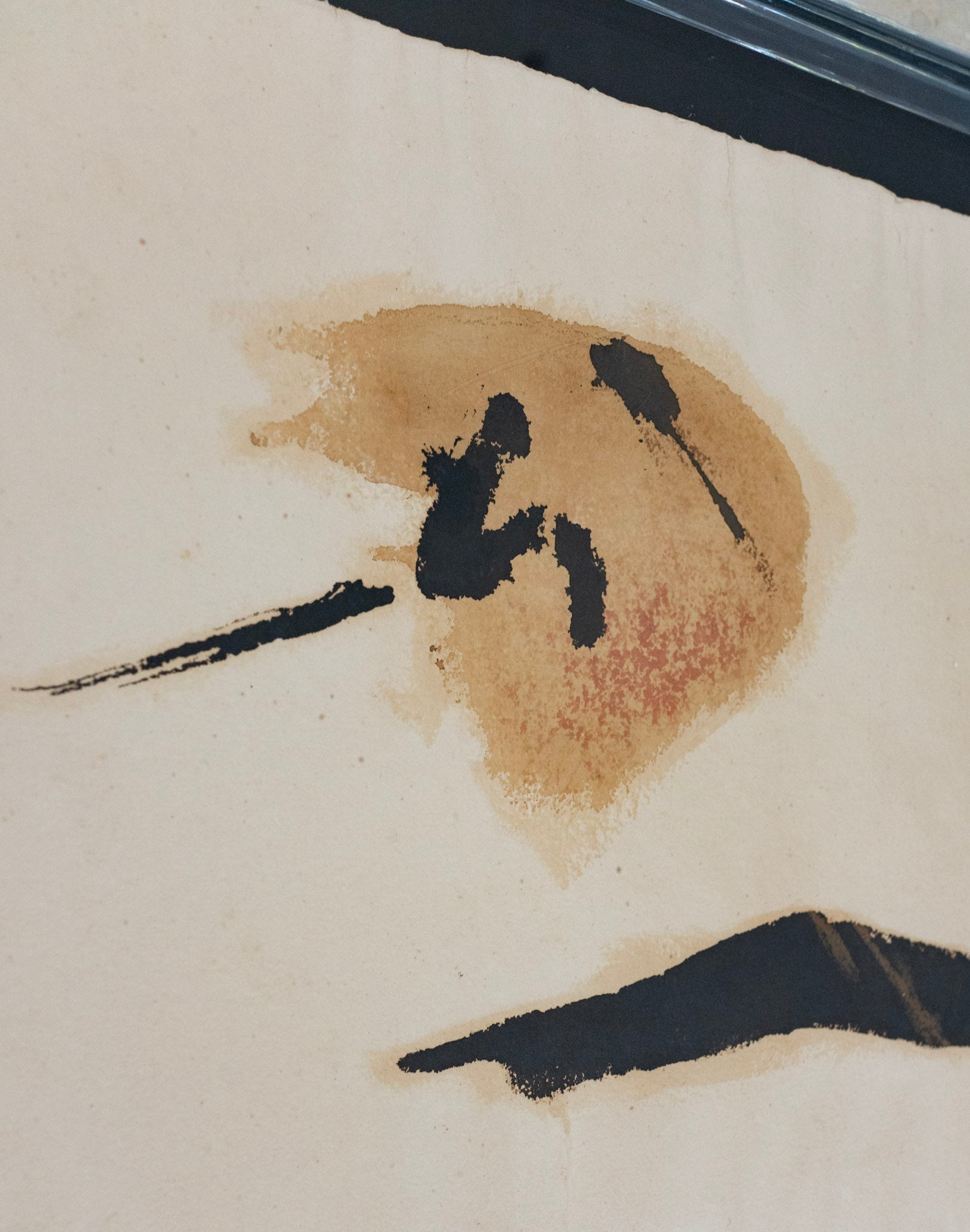 Tang Da Wu, Untitled (Horizontal), 1987