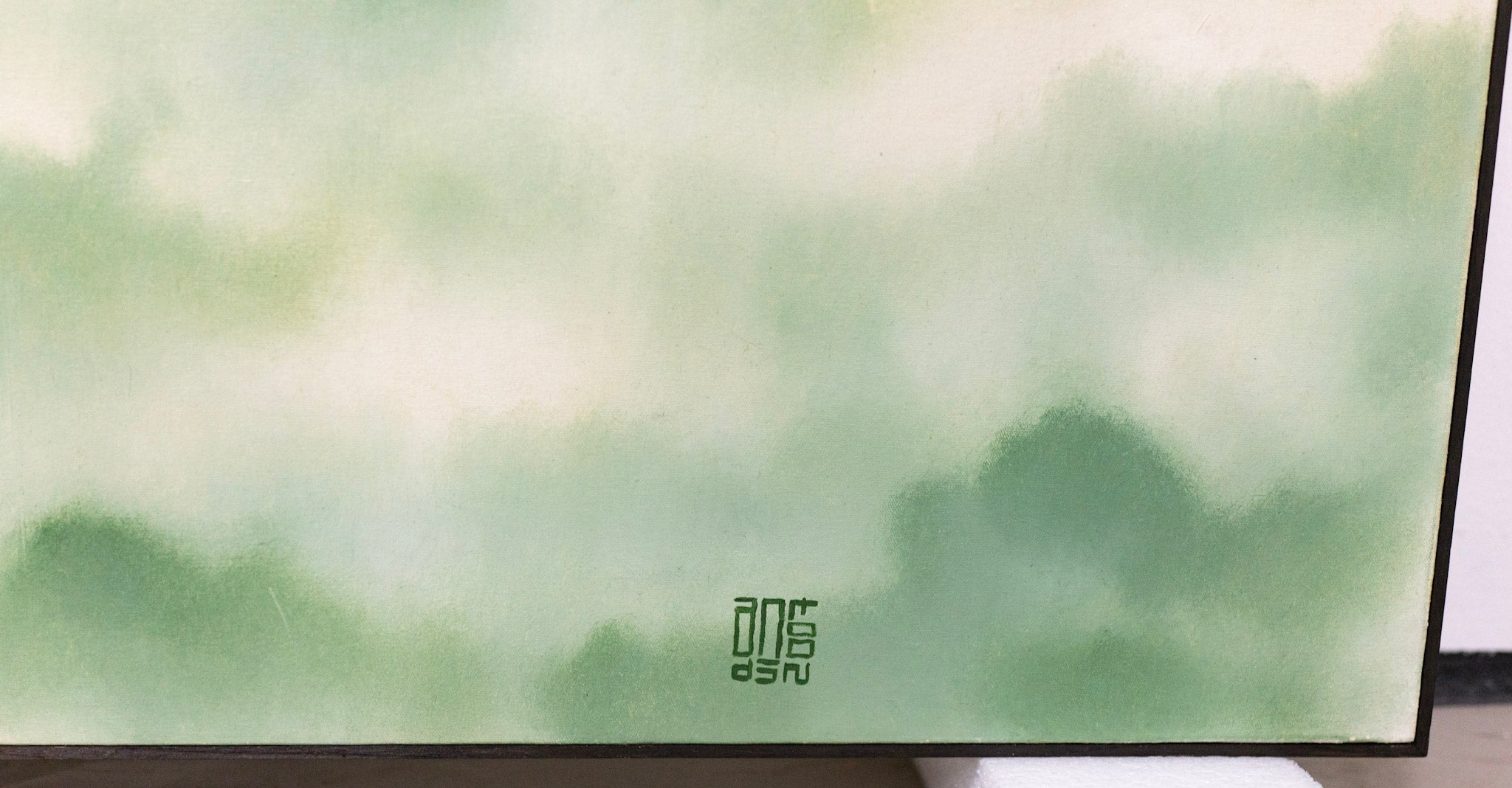 M. Andi Dwi Iskaryanto, Ujung Langit, 2007