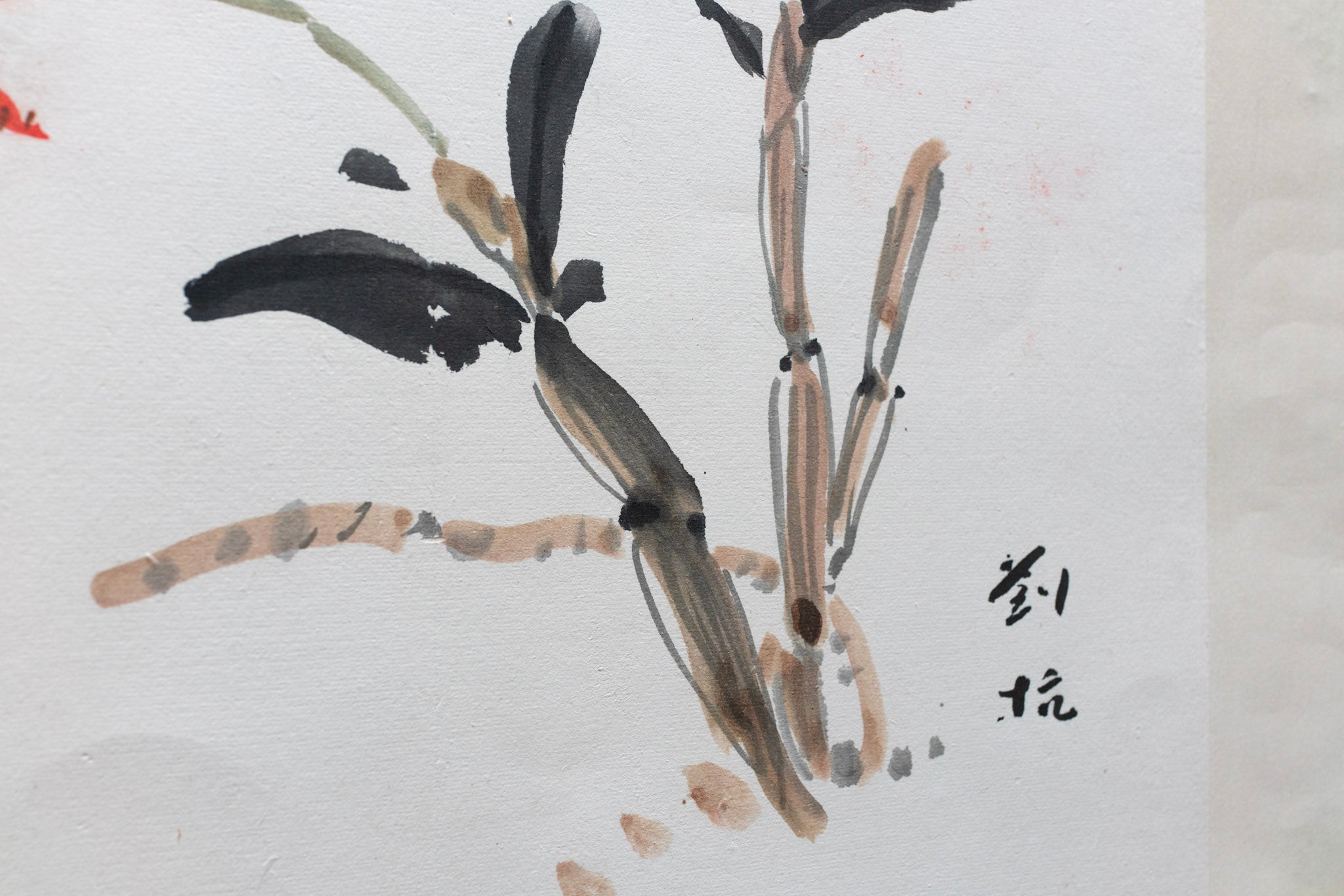 Liu Kang, Wild Orchids, Undated