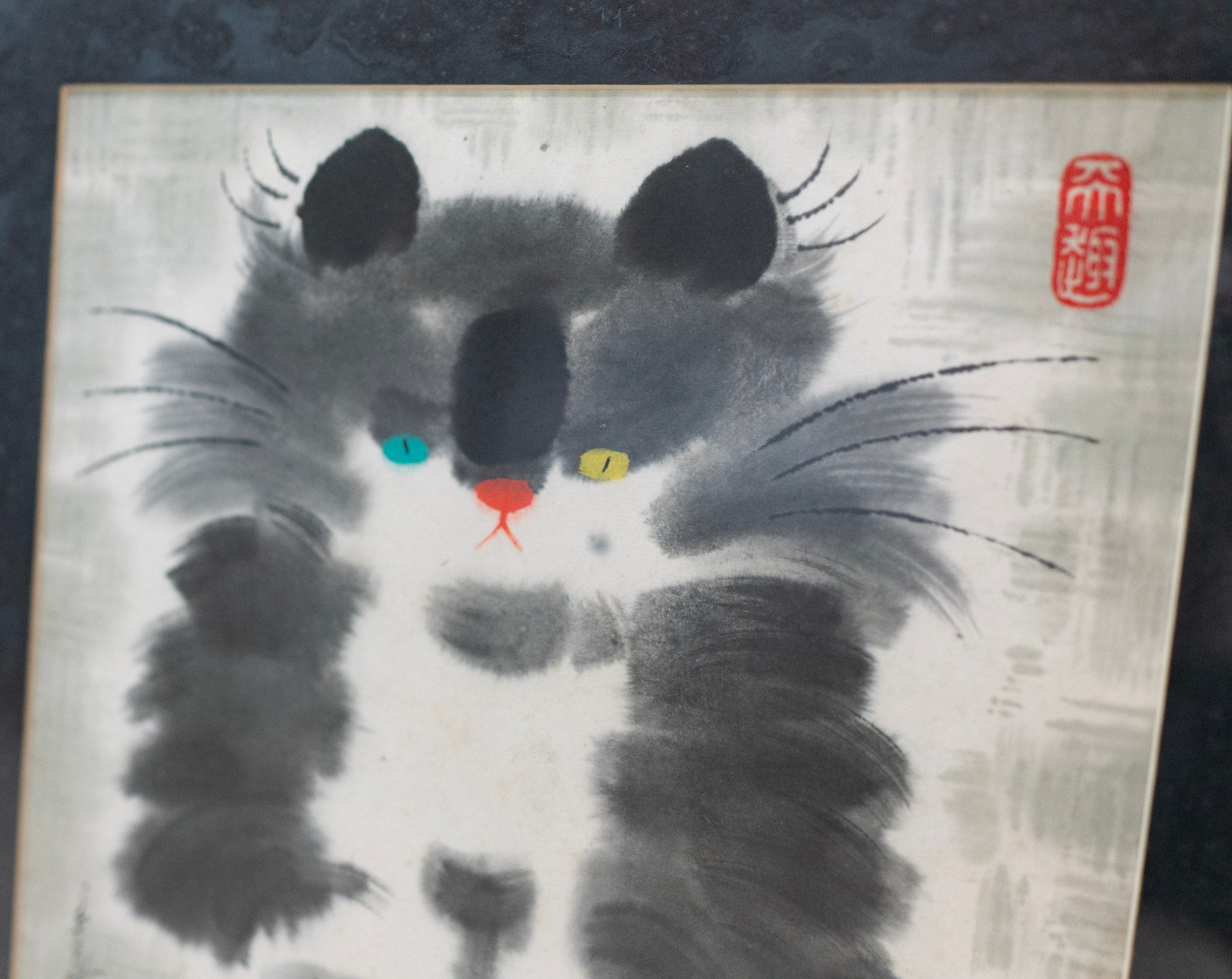 Lou Qinglan, Untitled (Cat and its Dinner), Undated