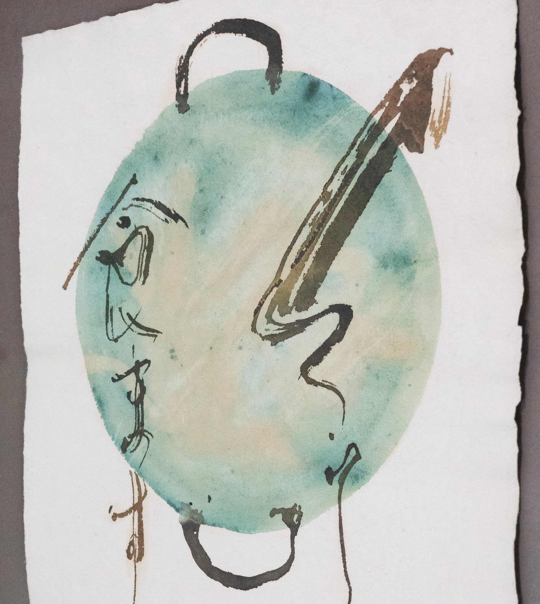 Tang Da Wu, A Wok, 1988