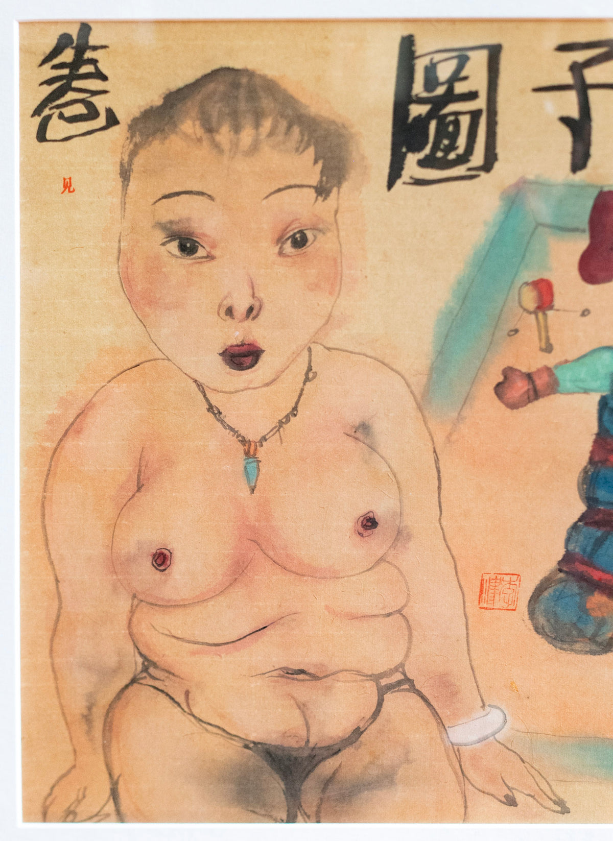 Li Jin, Portrait of Mother and Child 母子圆卷, c. 2006