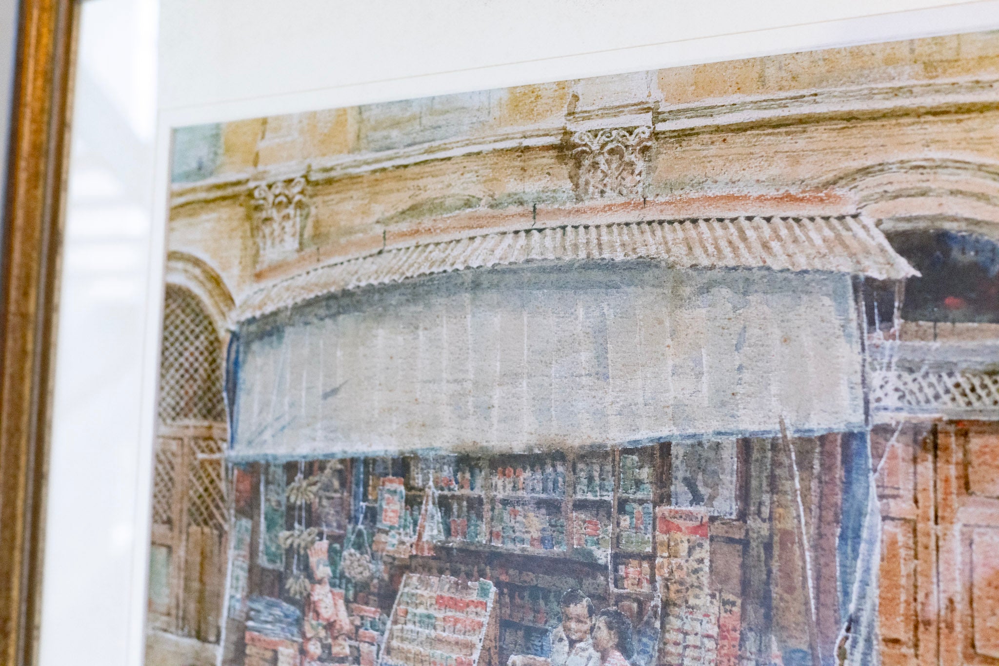 Leng Joon Wong, Mama Store at Rex, 1995
