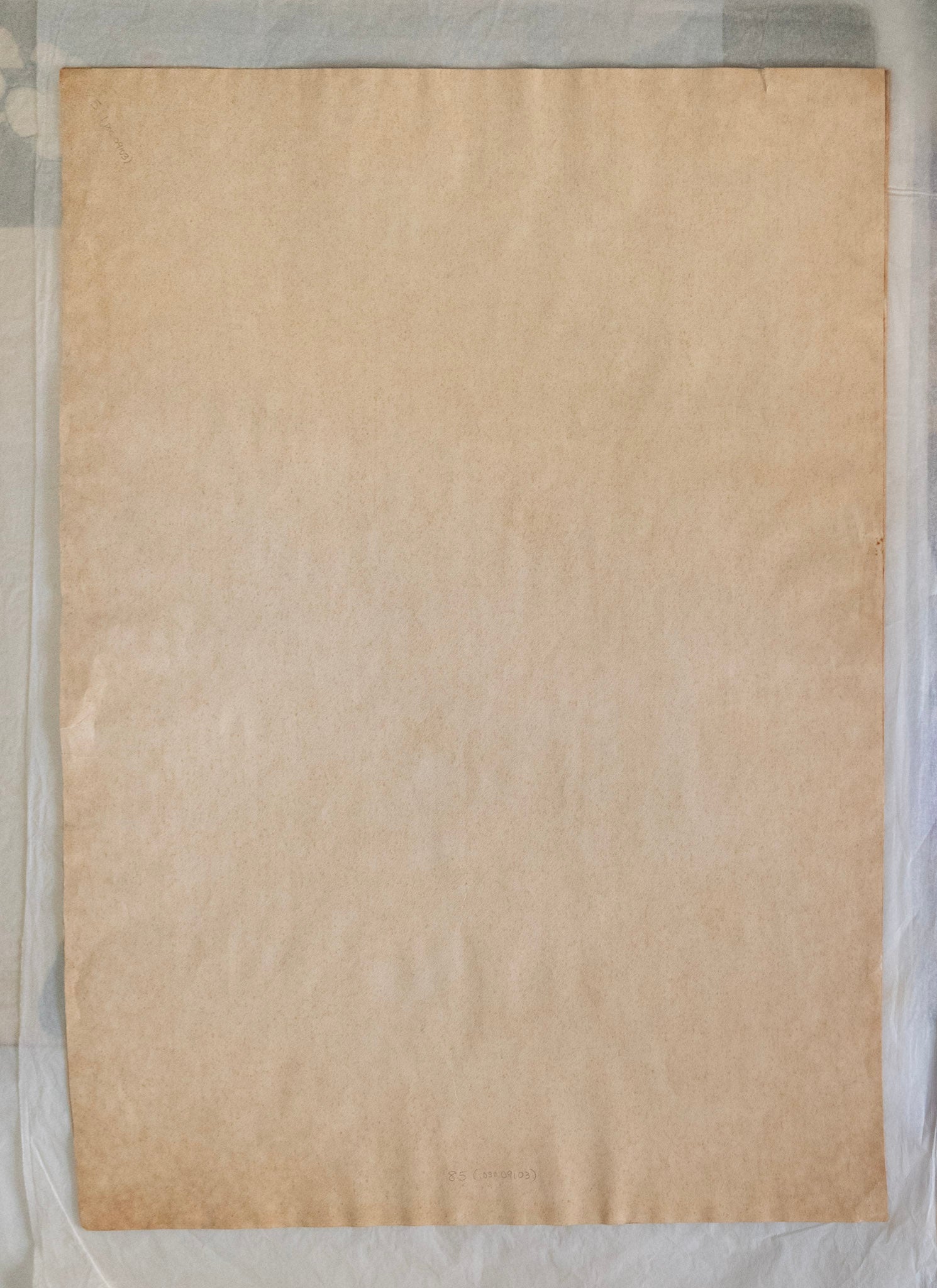 Teng Nee Cheong, Untitled, No. 85, 1993