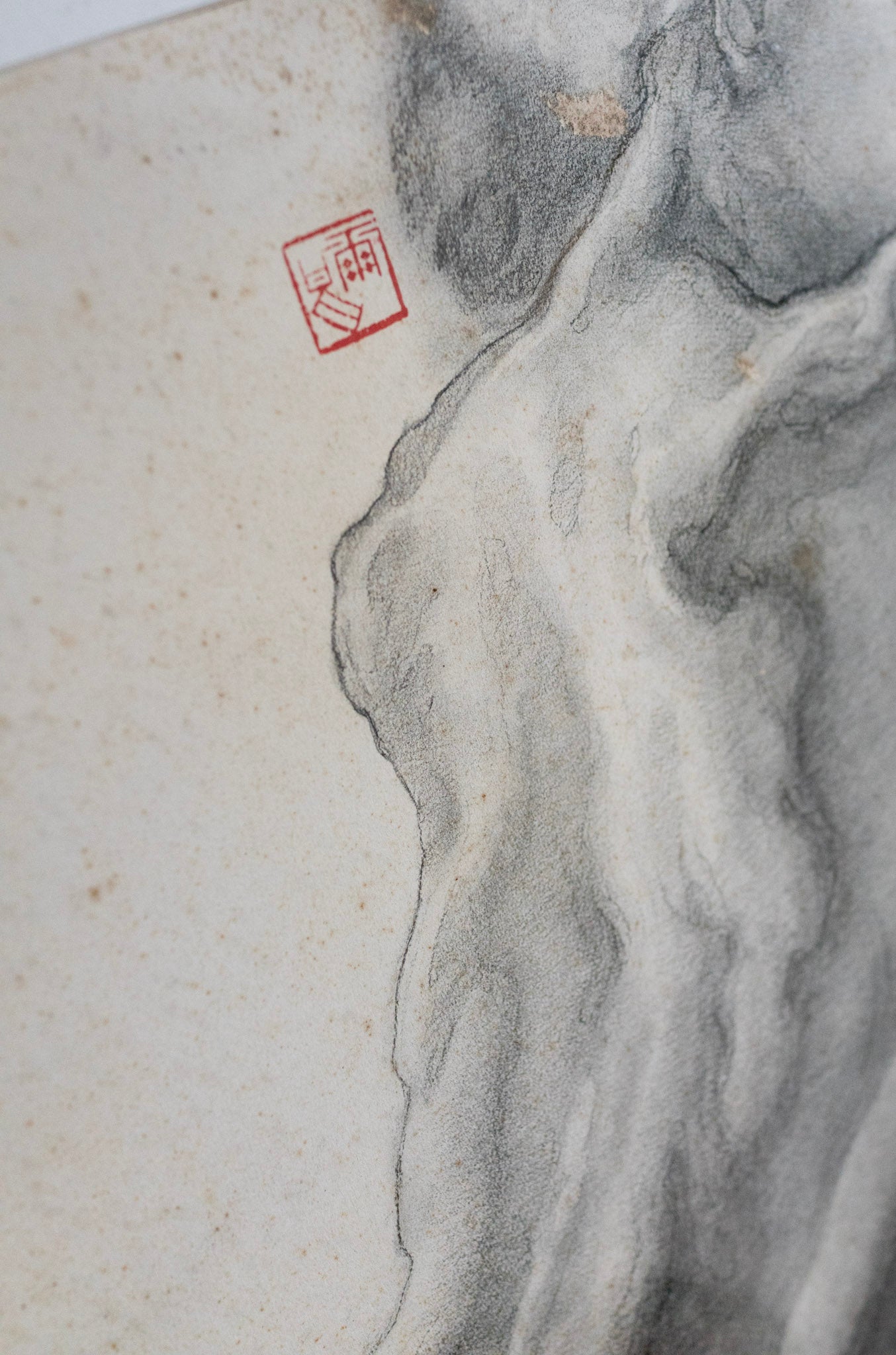 Teng Nee Cheong, Untitled, No. 270, 2000