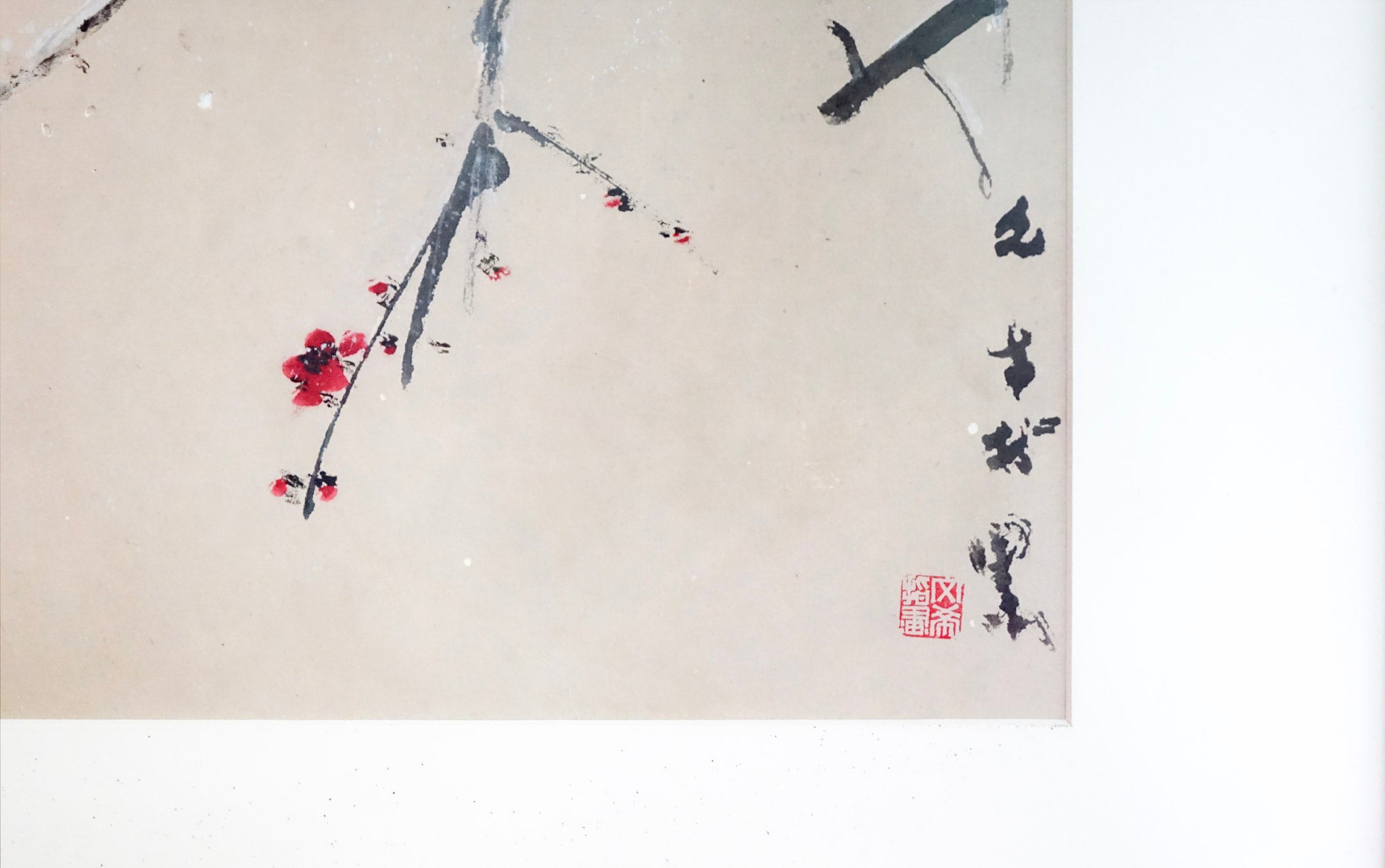 Chen Wen Hsi, Four Sparrows, 1980s