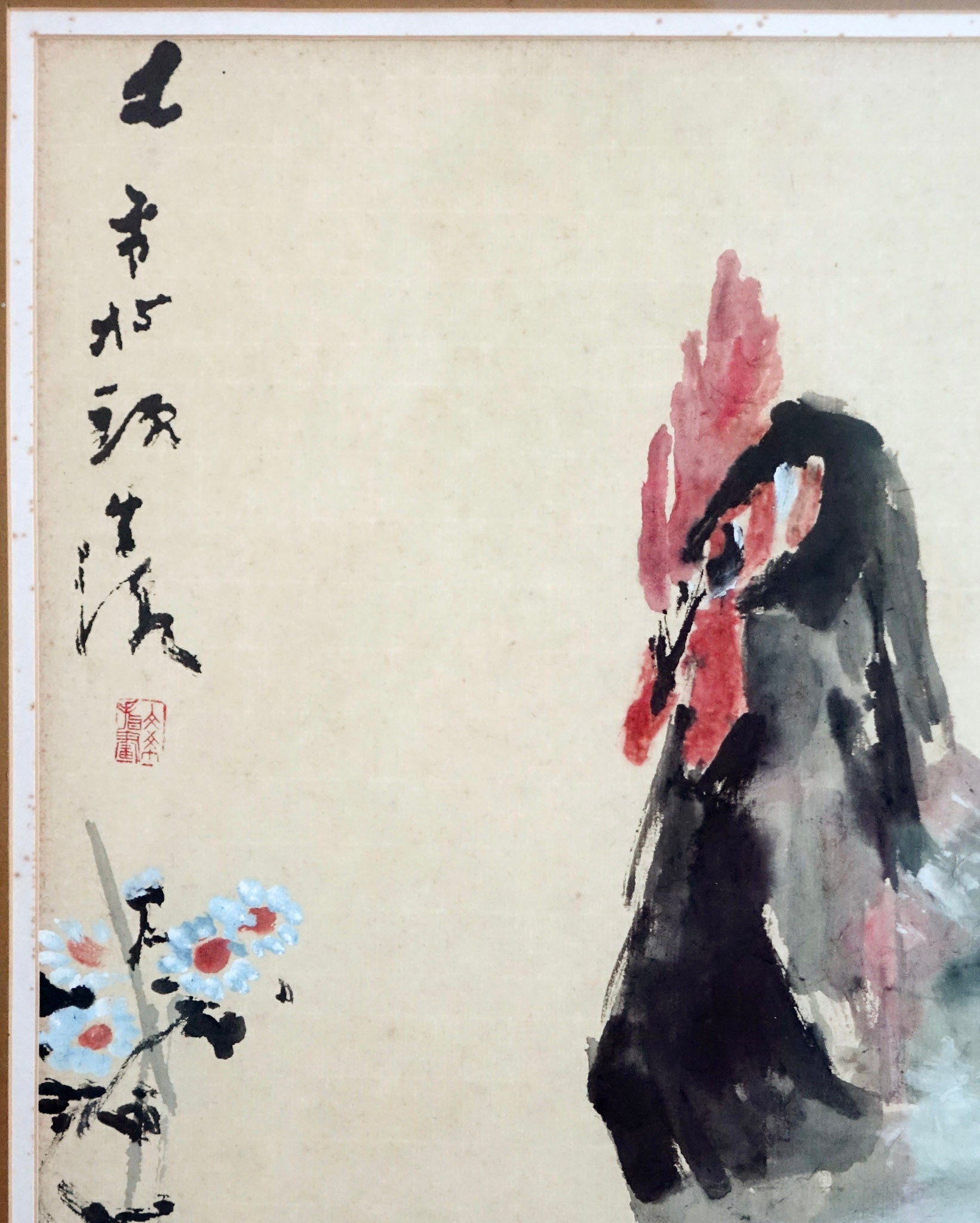 Chen Wen Hsi, Rooster, 1981